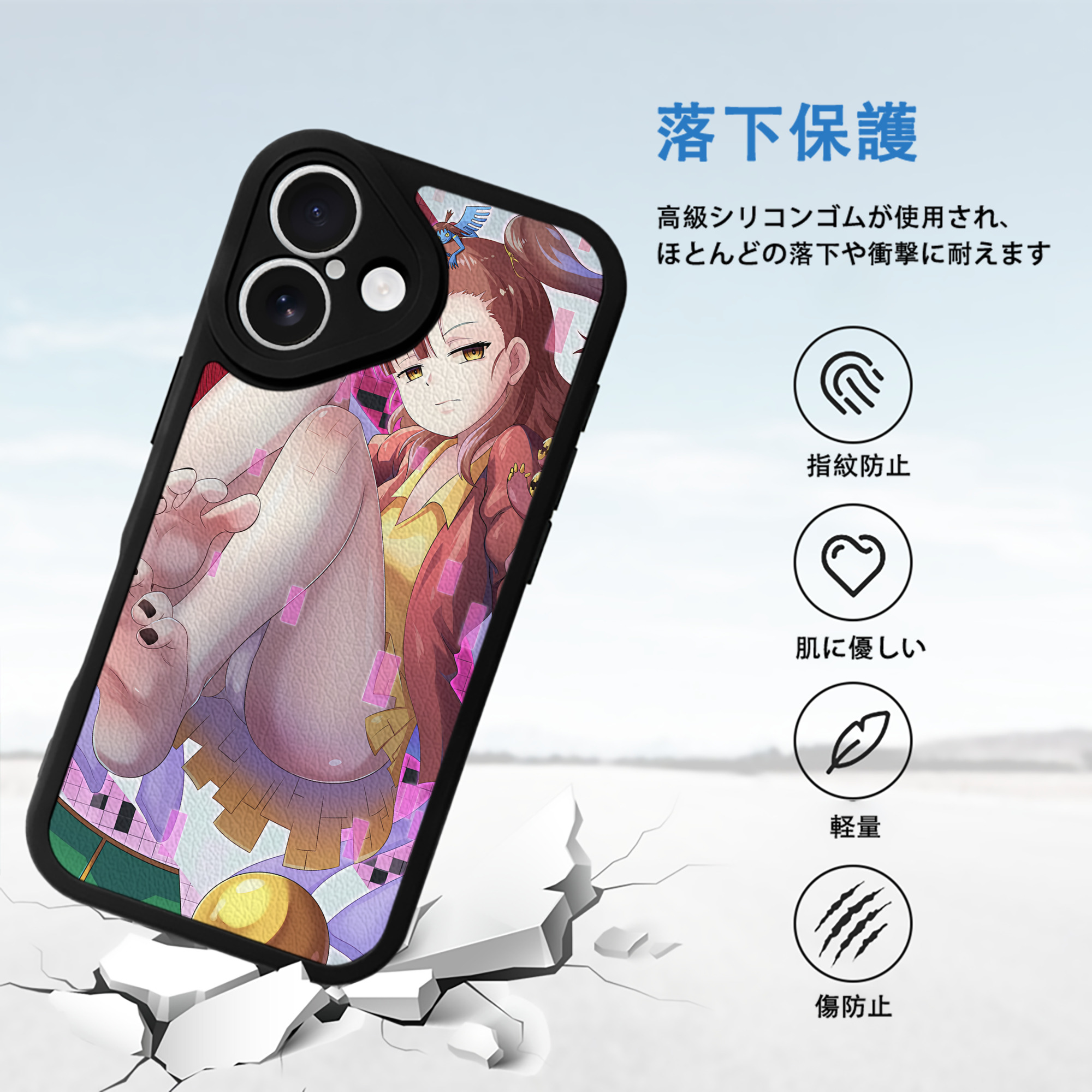 Digimon デジタルモンスター/デジモン 【iPhone 16シリーズ対応】シリコンスマホケース（レザー調） 材質：シリコン