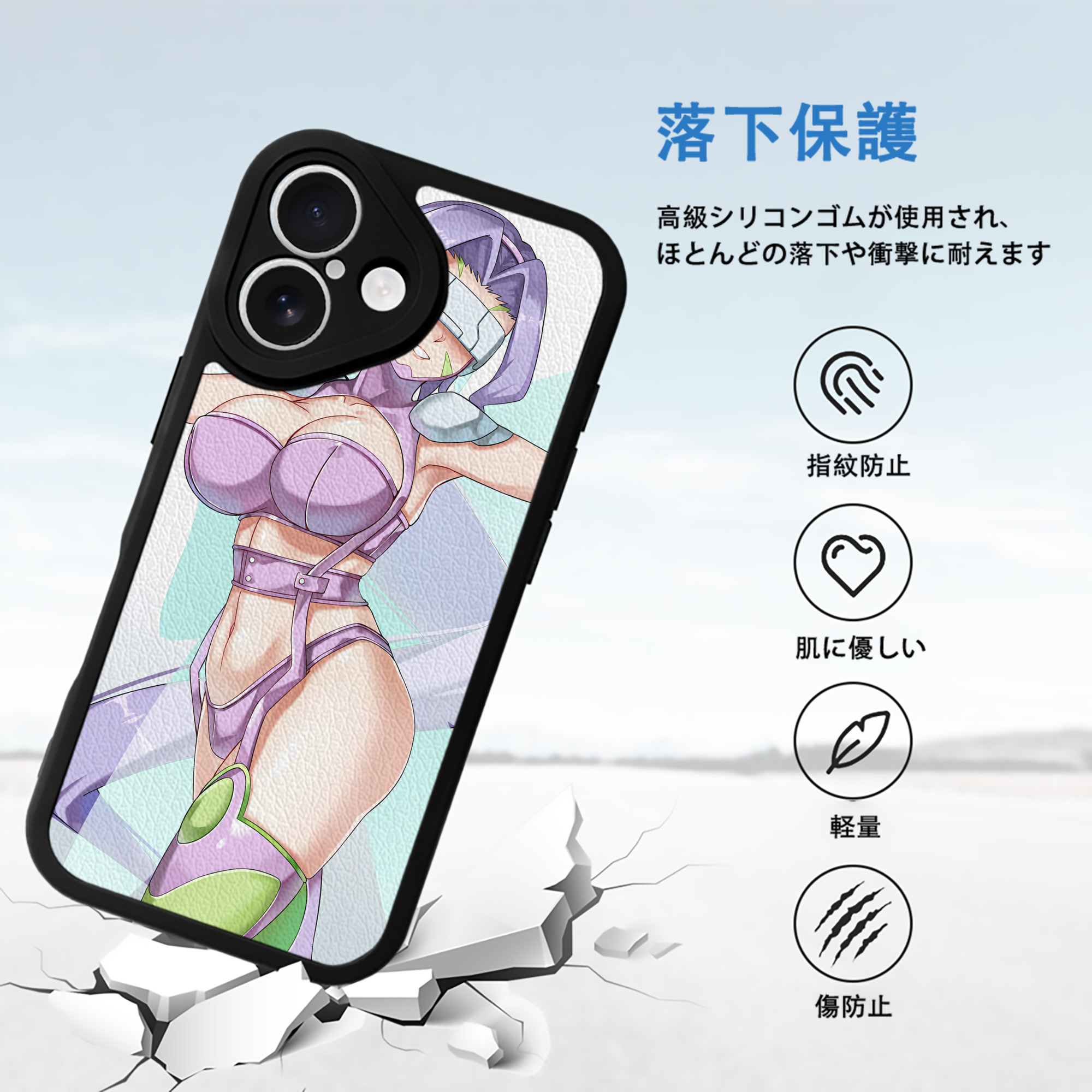 Digimon デジタルモンスター/デジモン 【iPhone 16シリーズ対応】シリコンスマホケース（レザー調） 材質：シリコン