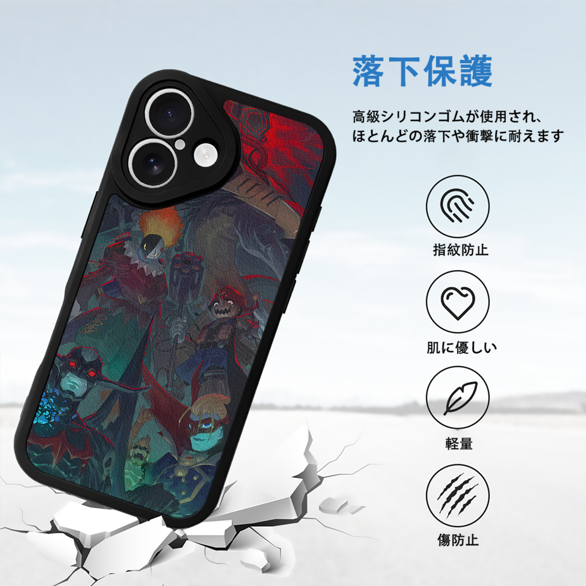 Digimon デジタルモンスター/デジモン 【iPhone 16シリーズ対応】シリコンスマホケース（レザー調） 材質：シリコン