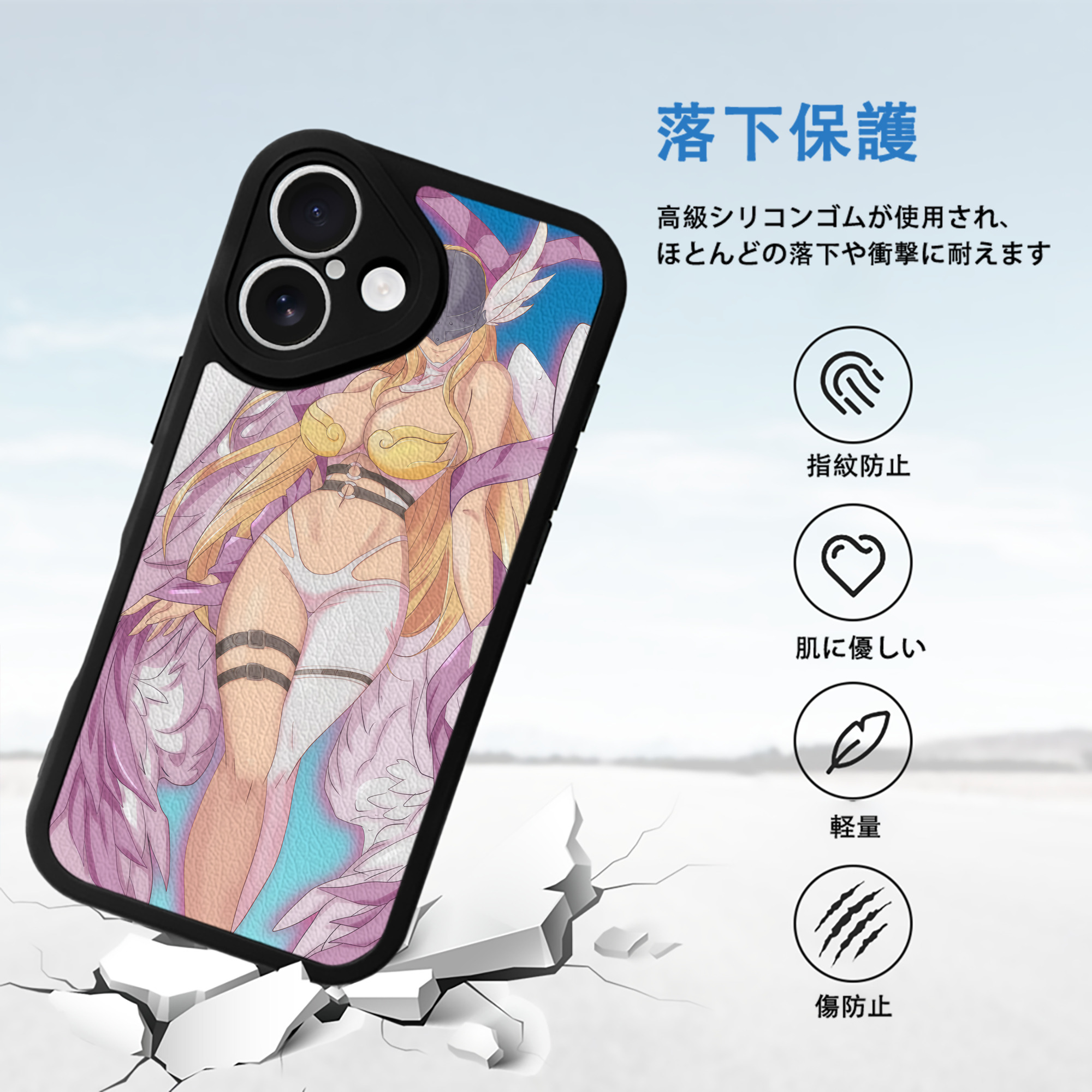 Digimon デジタルモンスター/デジモン 【iPhone 16シリーズ対応】シリコンスマホケース（レザー調） 材質：シリコン