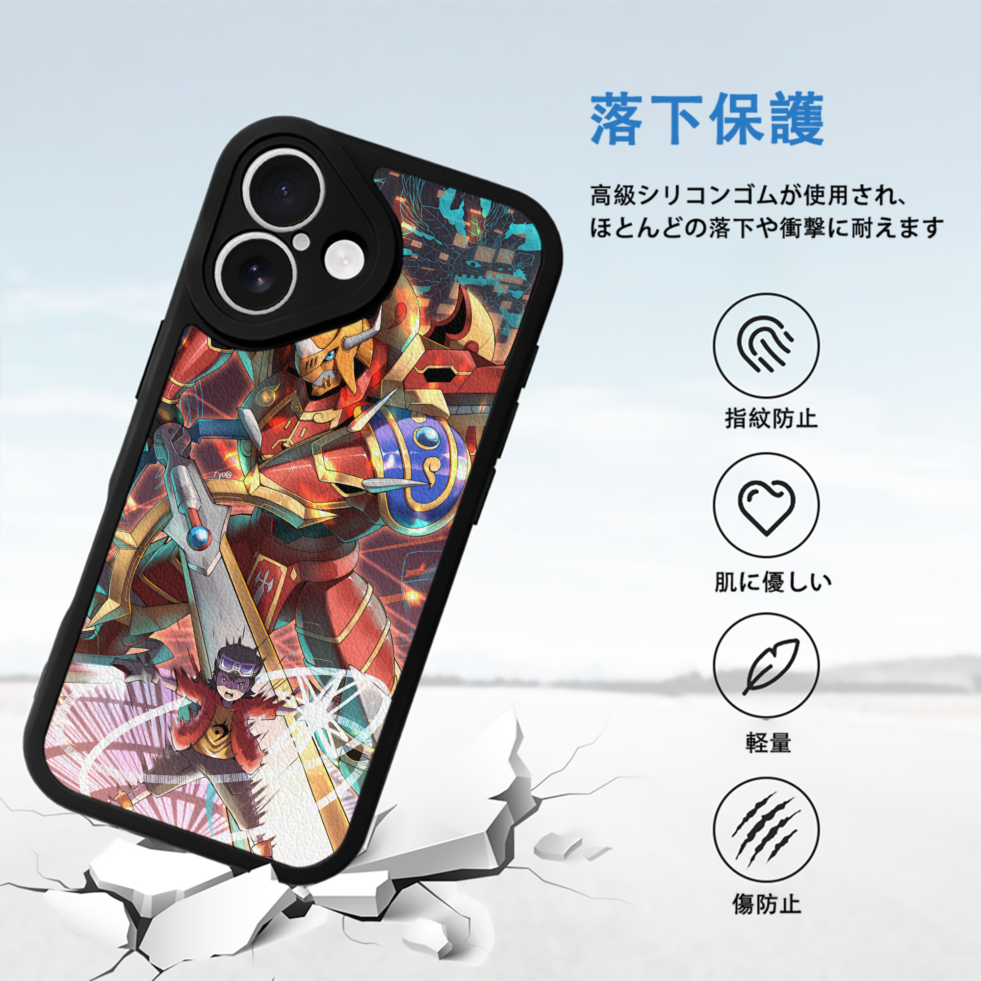 Digimon デジタルモンスター/デジモン 【iPhone 16シリーズ対応】シリコンスマホケース（レザー調） 材質：シリコン