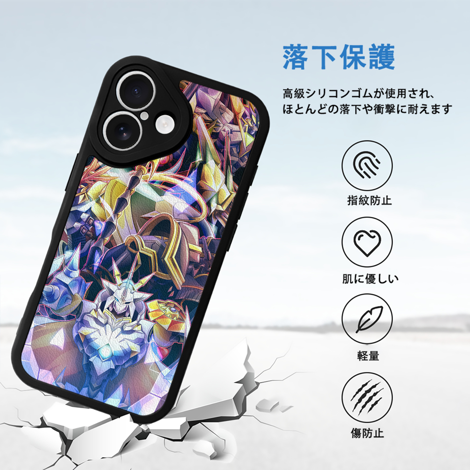 Digimon デジタルモンスター/デジモン 【iPhone 16シリーズ対応】シリコンスマホケース（レザー調） 材質：シリコン