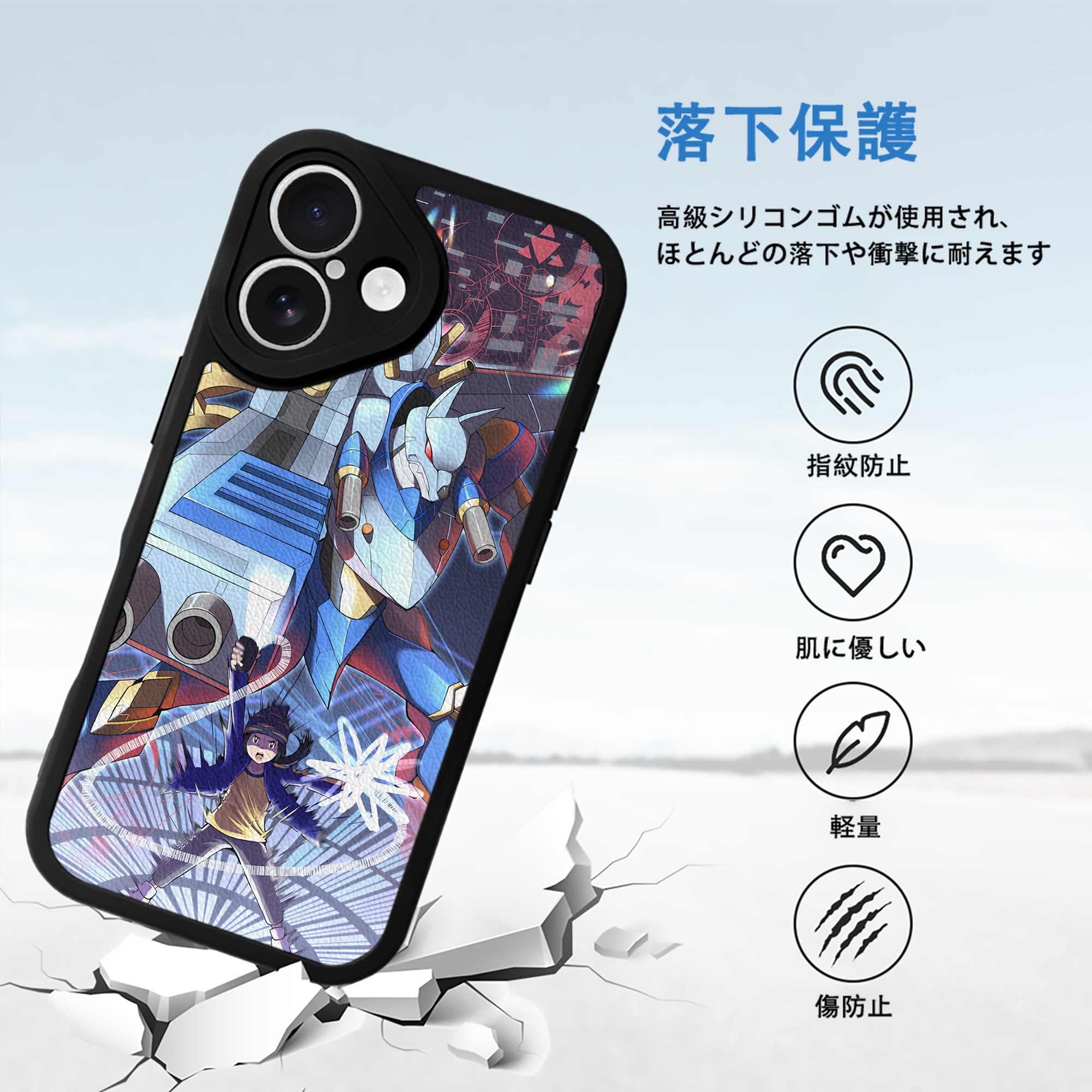 Digimon デジタルモンスター/デジモン 【iPhone 16シリーズ対応】シリコンスマホケース（レザー調） 材質：シリコン