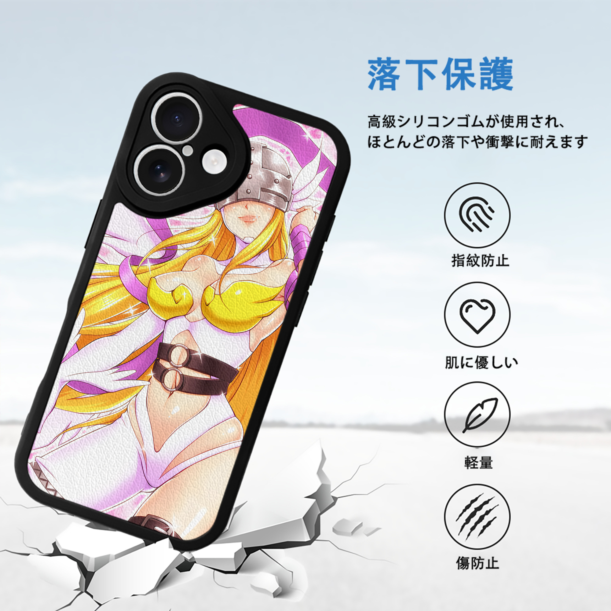 Digimon デジタルモンスター/デジモン 【iPhone 16シリーズ対応】シリコンスマホケース（レザー調） 材質：シリコン