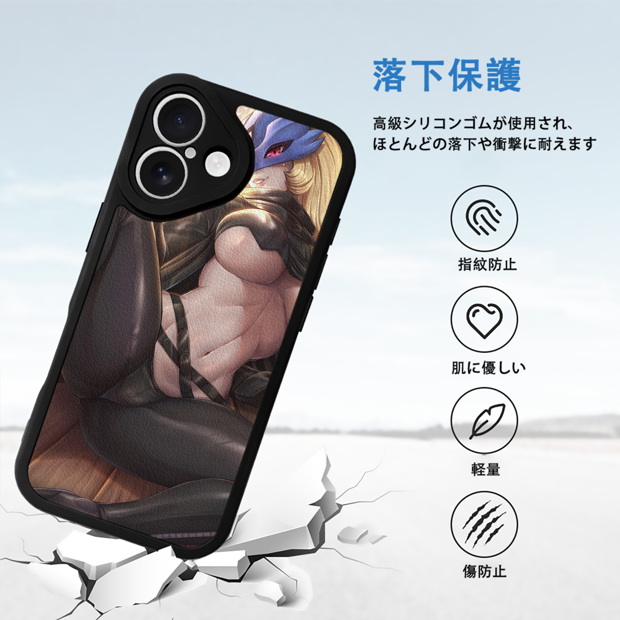 Digimon デジタルモンスター/デジモン 【iPhone 16シリーズ対応】シリコンスマホケース（レザー調） 材質：シリコン