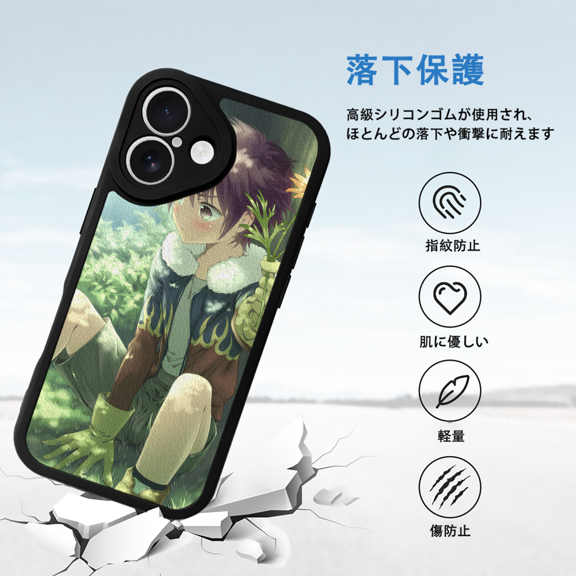 Digimon デジタルモンスター/デジモン 【iPhone 16シリーズ対応】シリコンスマホケース（レザー調） 材質：シリコン