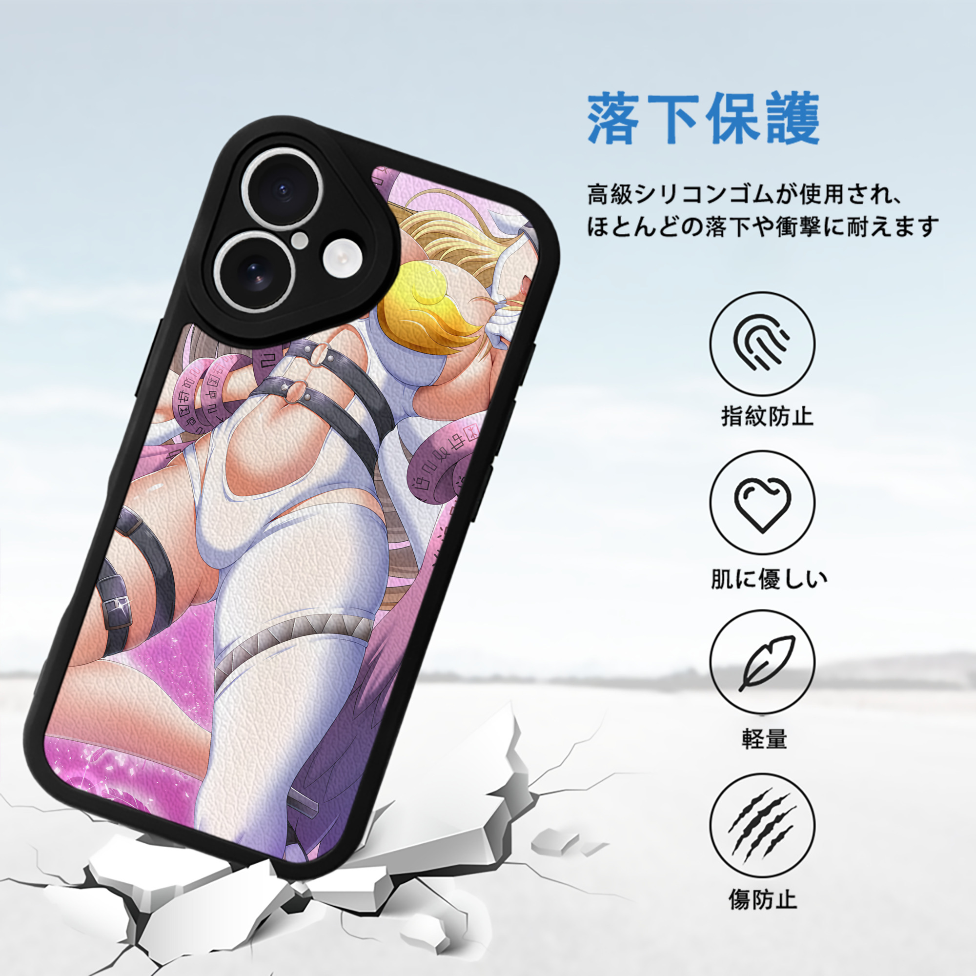 Digimon デジタルモンスター/デジモン 【iPhone 16シリーズ対応】シリコンスマホケース（レザー調） 材質：シリコン