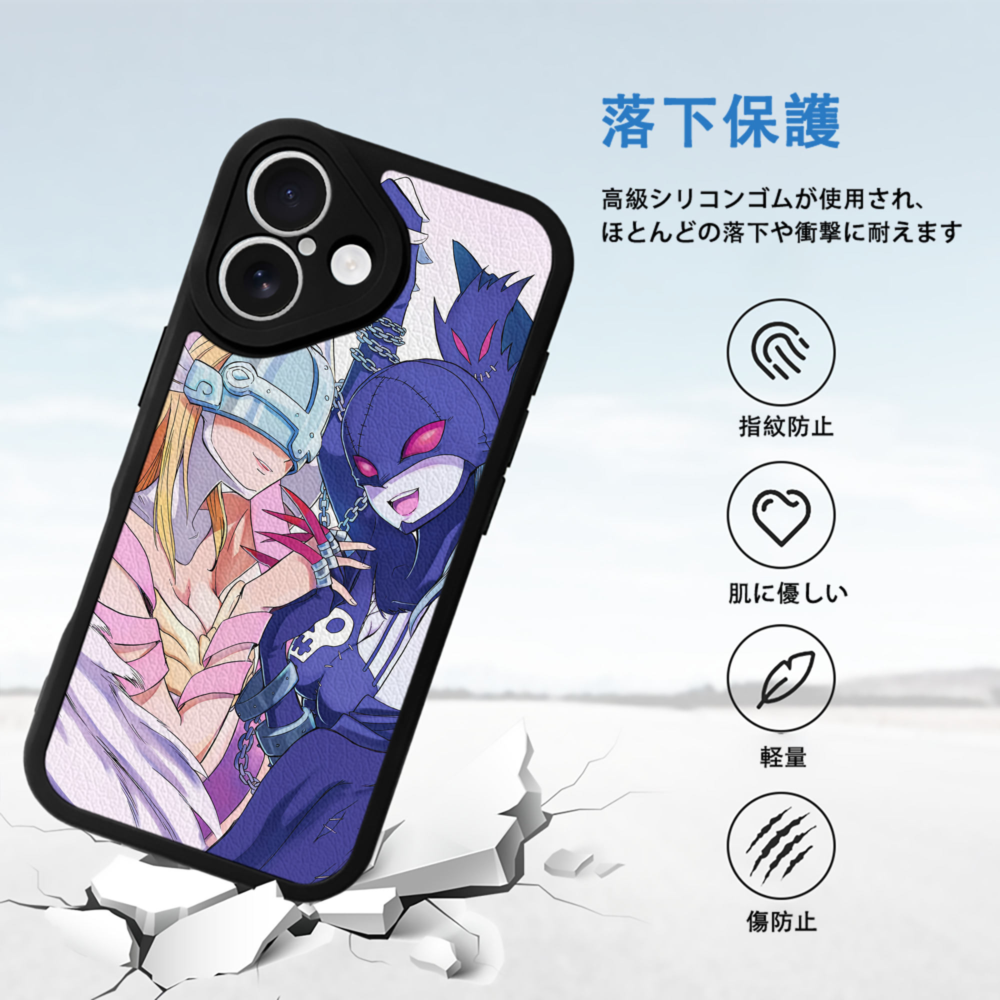 Digimon デジタルモンスター/デジモン 【iPhone 16シリーズ対応】シリコンスマホケース（レザー調） 材質：シリコン