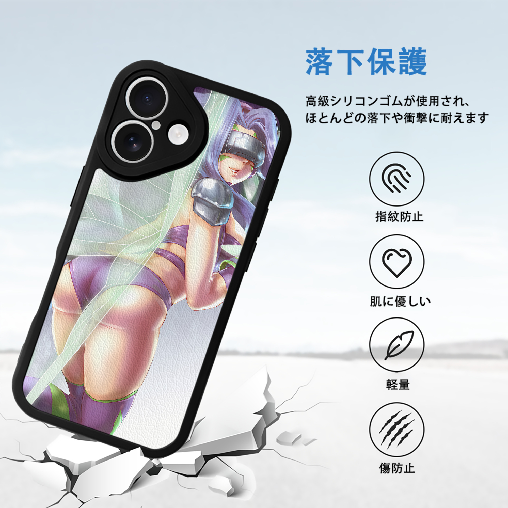 Digimon デジタルモンスター/デジモン 【iPhone 16シリーズ対応】シリコンスマホケース（レザー調） 材質：シリコン