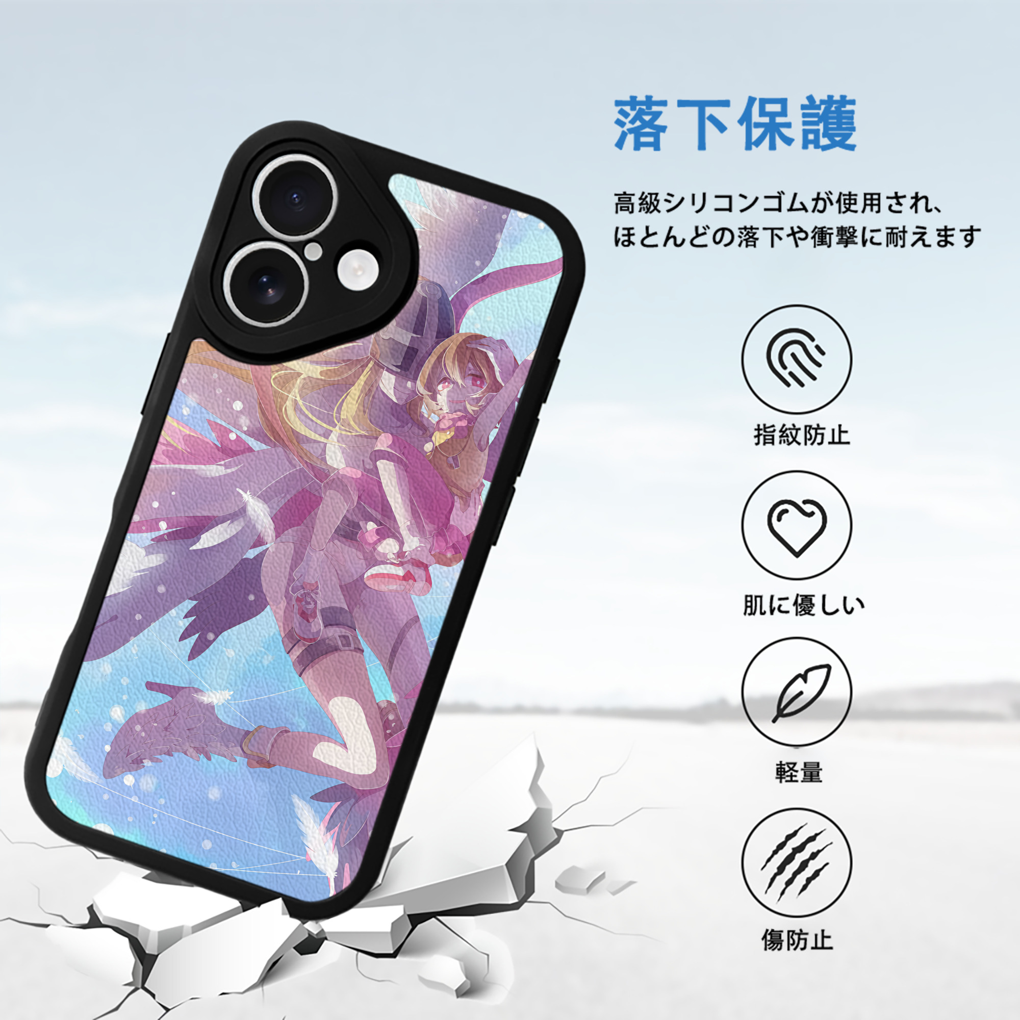 Digimon デジタルモンスター/デジモン 【iPhone 16シリーズ対応】シリコンスマホケース（レザー調） 材質：シリコン