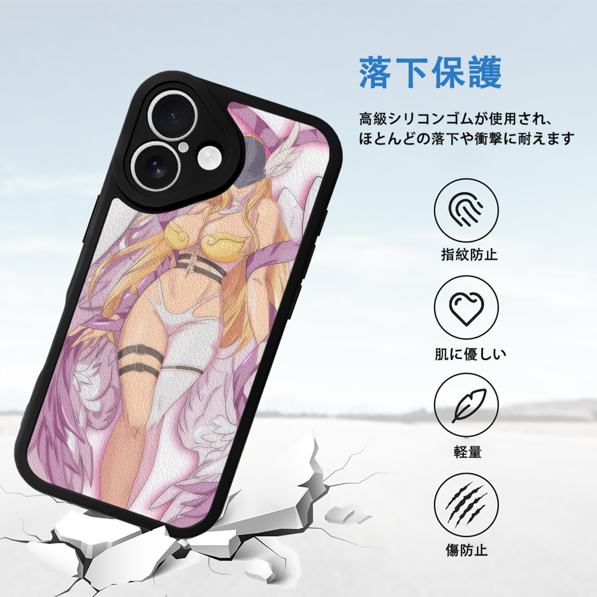 Digimon デジタルモンスター/デジモン 【iPhone 16シリーズ対応】シリコンスマホケース（レザー調） 材質：シリコン