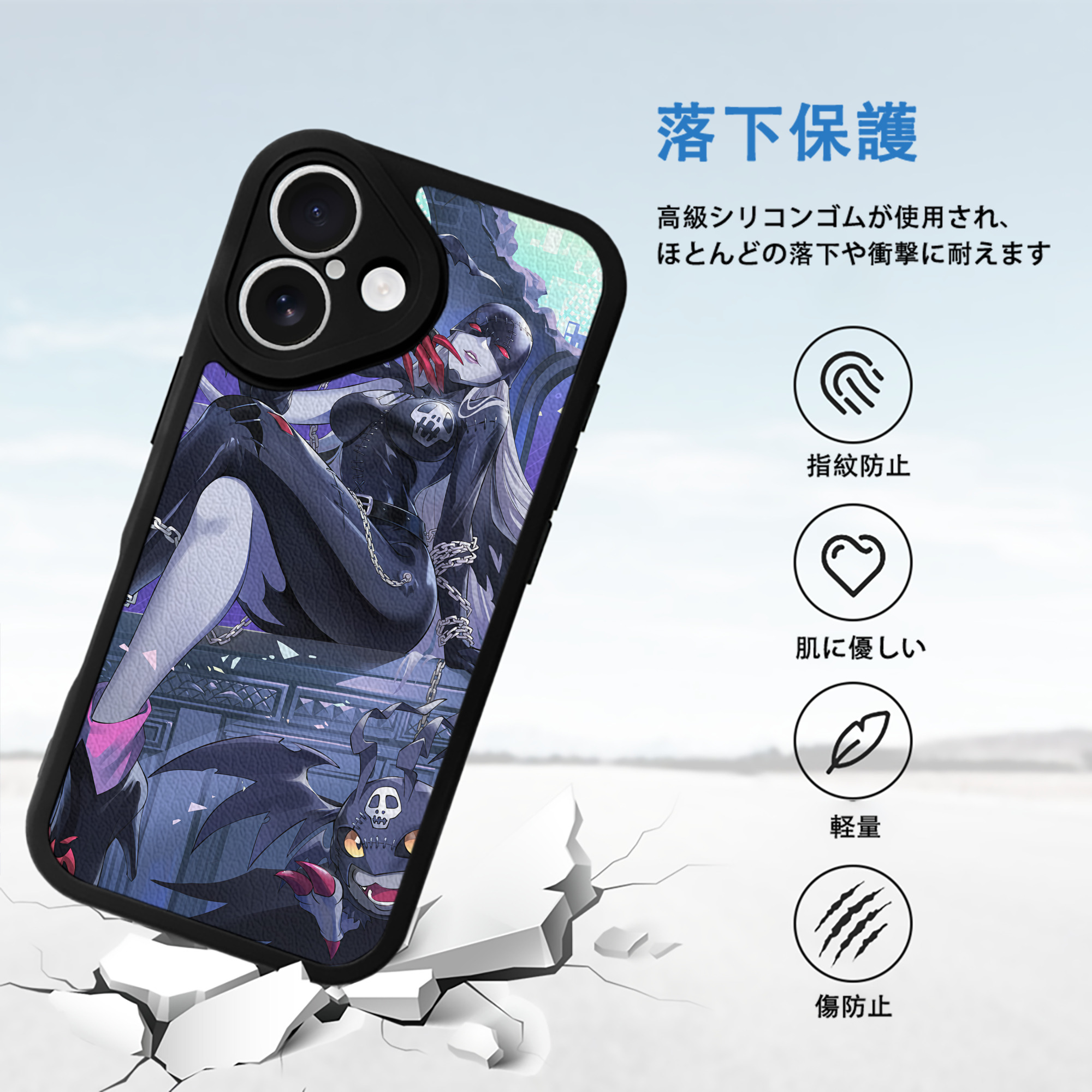 Digimon デジタルモンスター/デジモン 【iPhone 16シリーズ対応】シリコンスマホケース（レザー調） 材質：シリコン