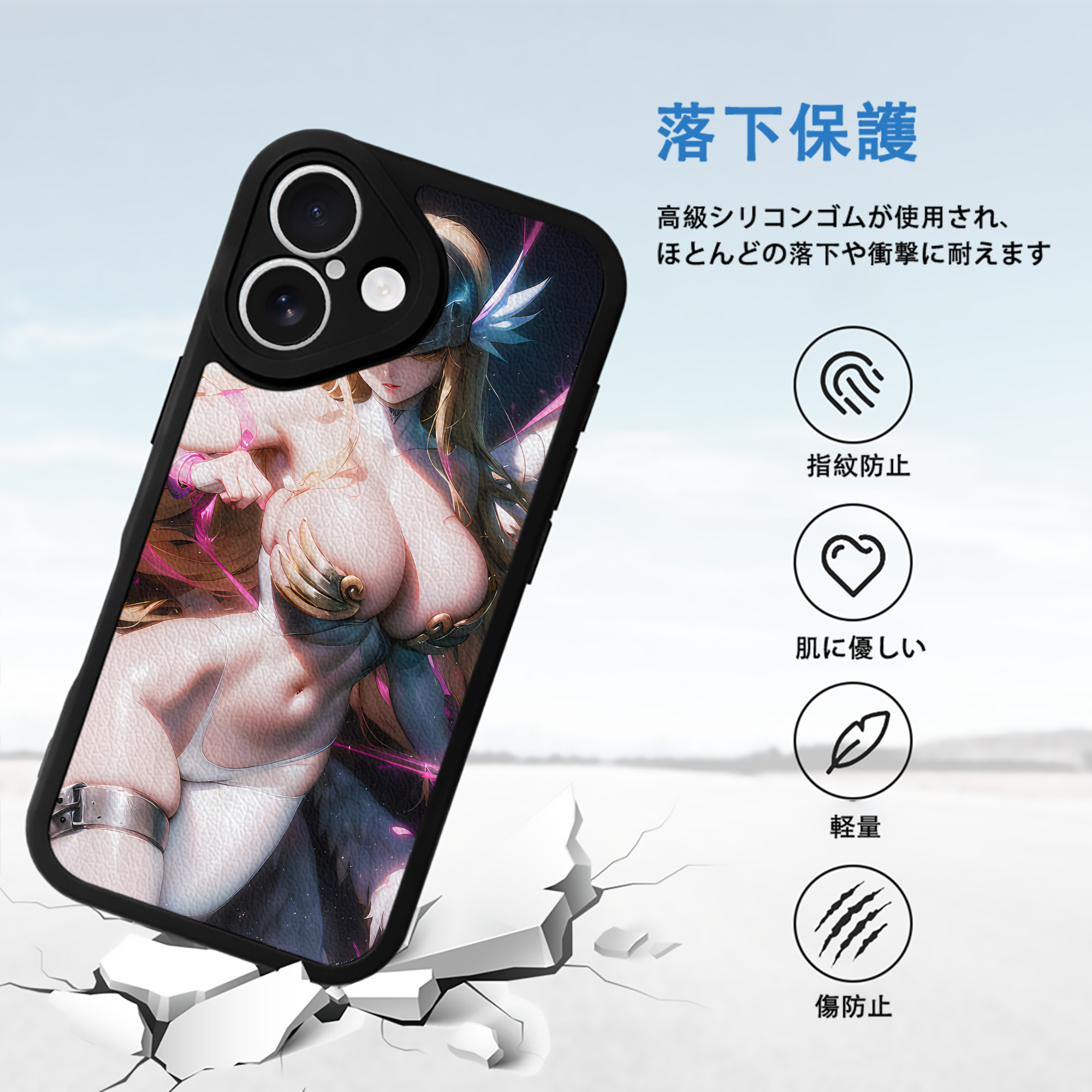 Digimon デジタルモンスター/デジモン 【iPhone 16シリーズ対応】シリコンスマホケース（レザー調） 材質：シリコン