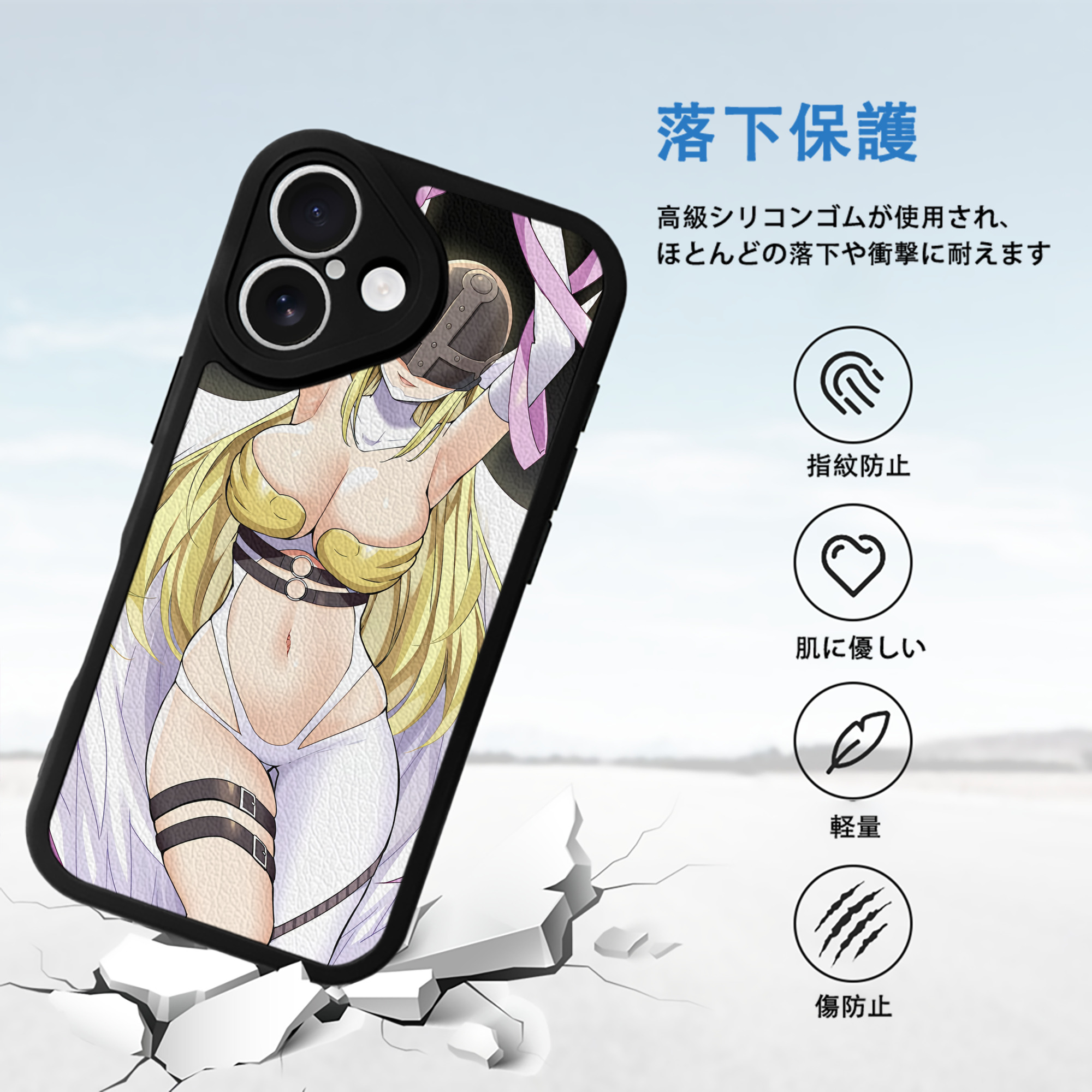 Digimon デジタルモンスター/デジモン 【iPhone 16シリーズ対応】シリコンスマホケース（レザー調） 材質：シリコン