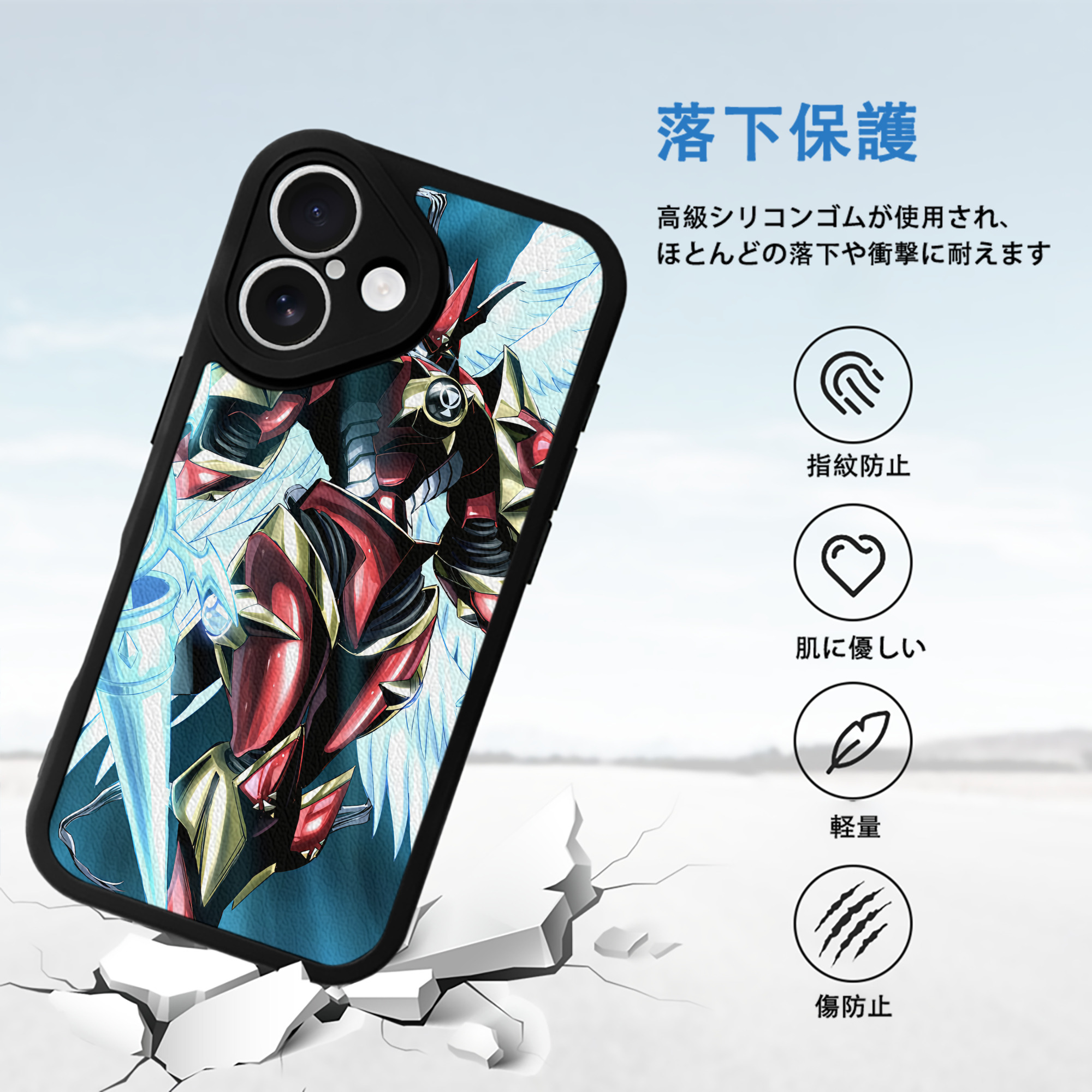 Digimon デジタルモンスター/デジモン 【iPhone 16シリーズ対応】シリコンスマホケース（レザー調） 材質：シリコン
