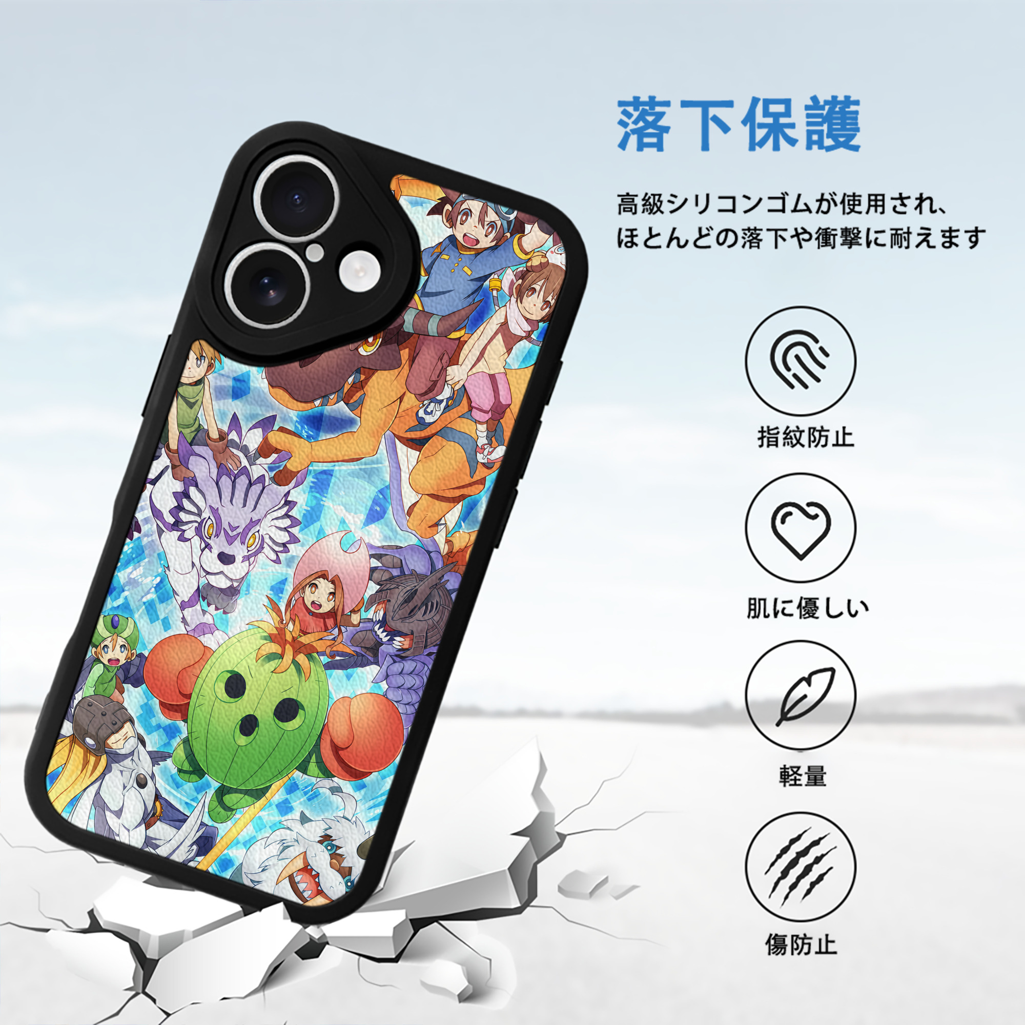Digimon デジタルモンスター/デジモン 【iPhone 16シリーズ対応】シリコンスマホケース（レザー調） 材質：シリコン