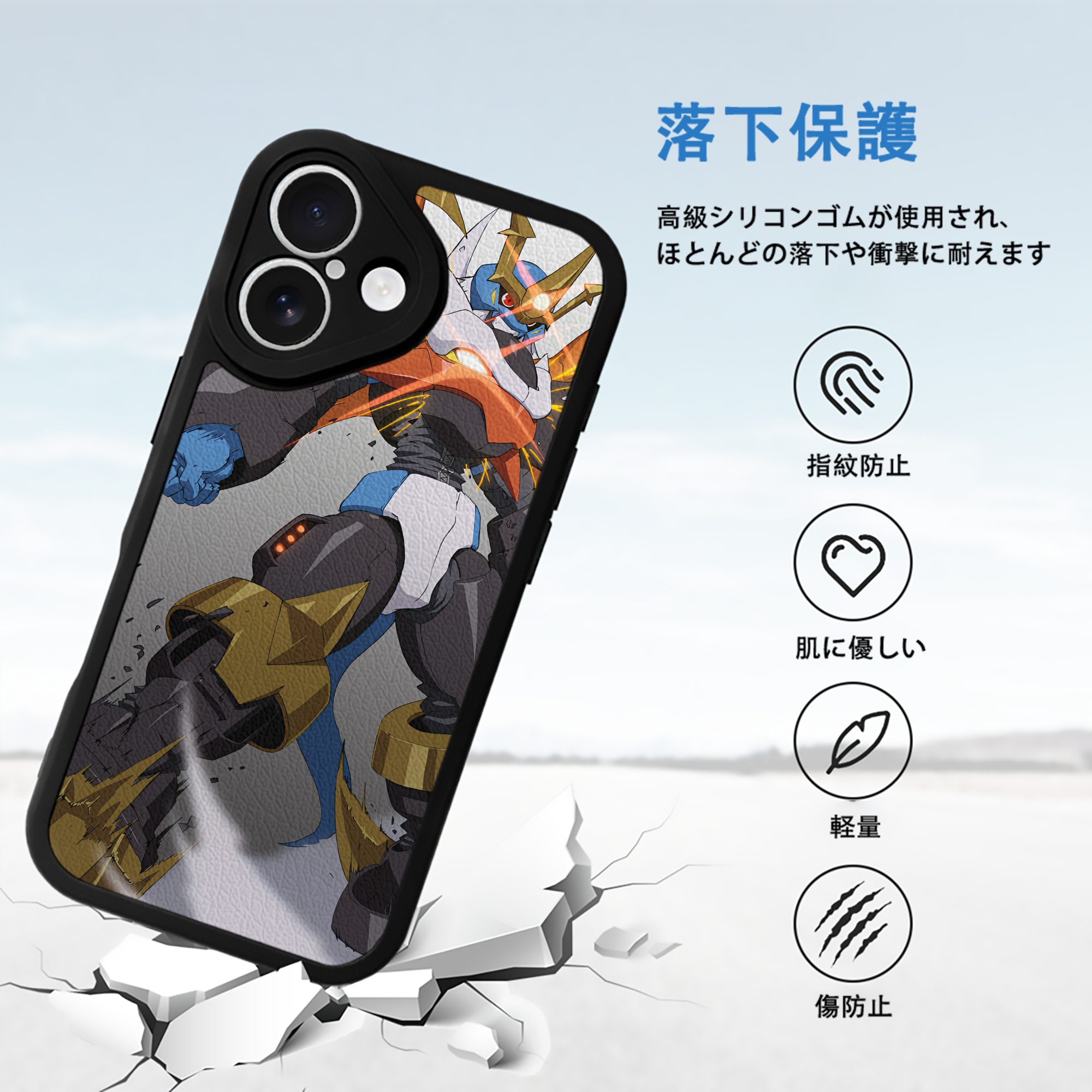 Digimon デジタルモンスター/デジモン 【iPhone 16シリーズ対応】シリコンスマホケース（レザー調） 材質：シリコン