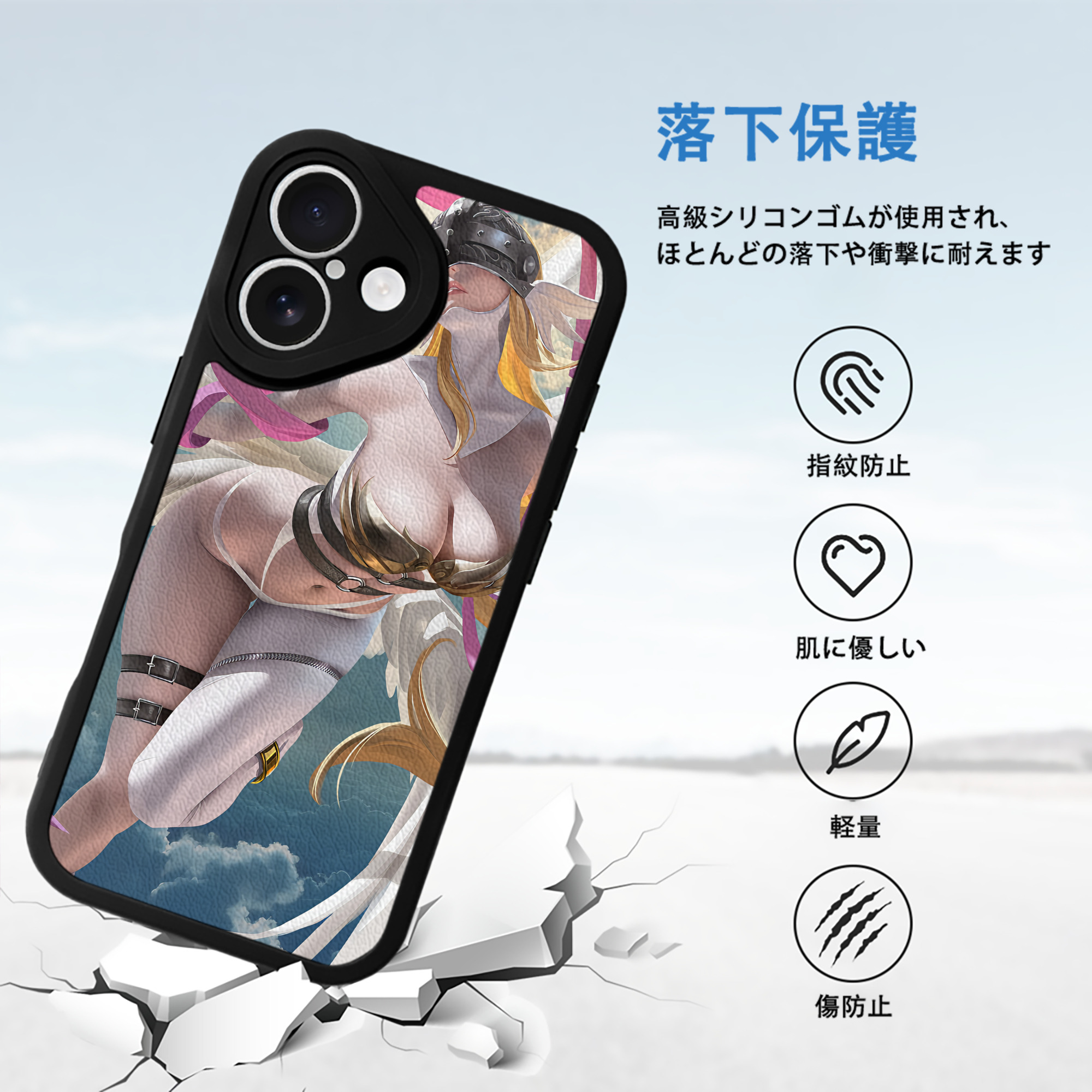Digimon デジタルモンスター/デジモン 【iPhone 16シリーズ対応】シリコンスマホケース（レザー調） 材質：シリコン