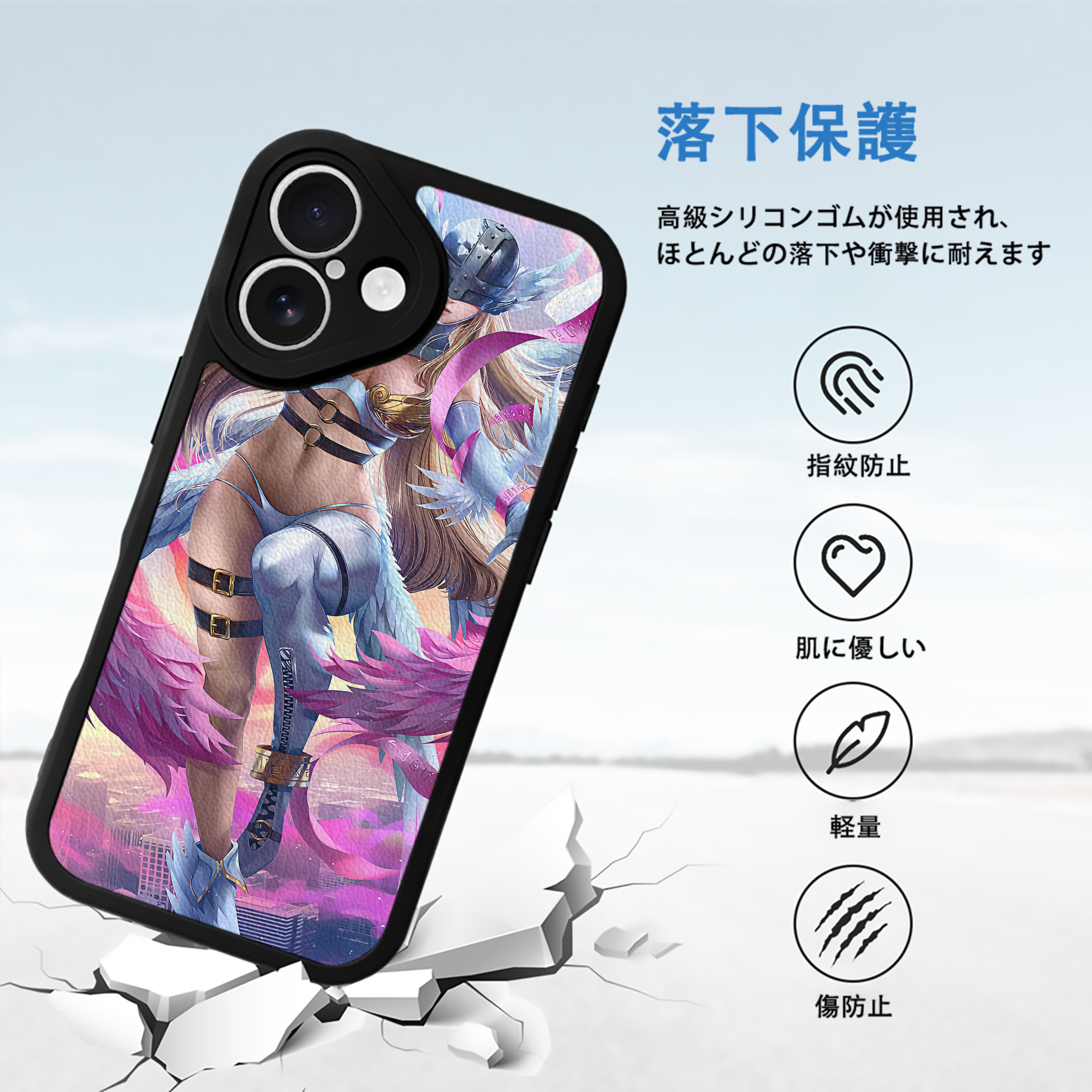 Digimon デジタルモンスター/デジモン 【iPhone 16シリーズ対応】シリコンスマホケース（レザー調） 材質：シリコン