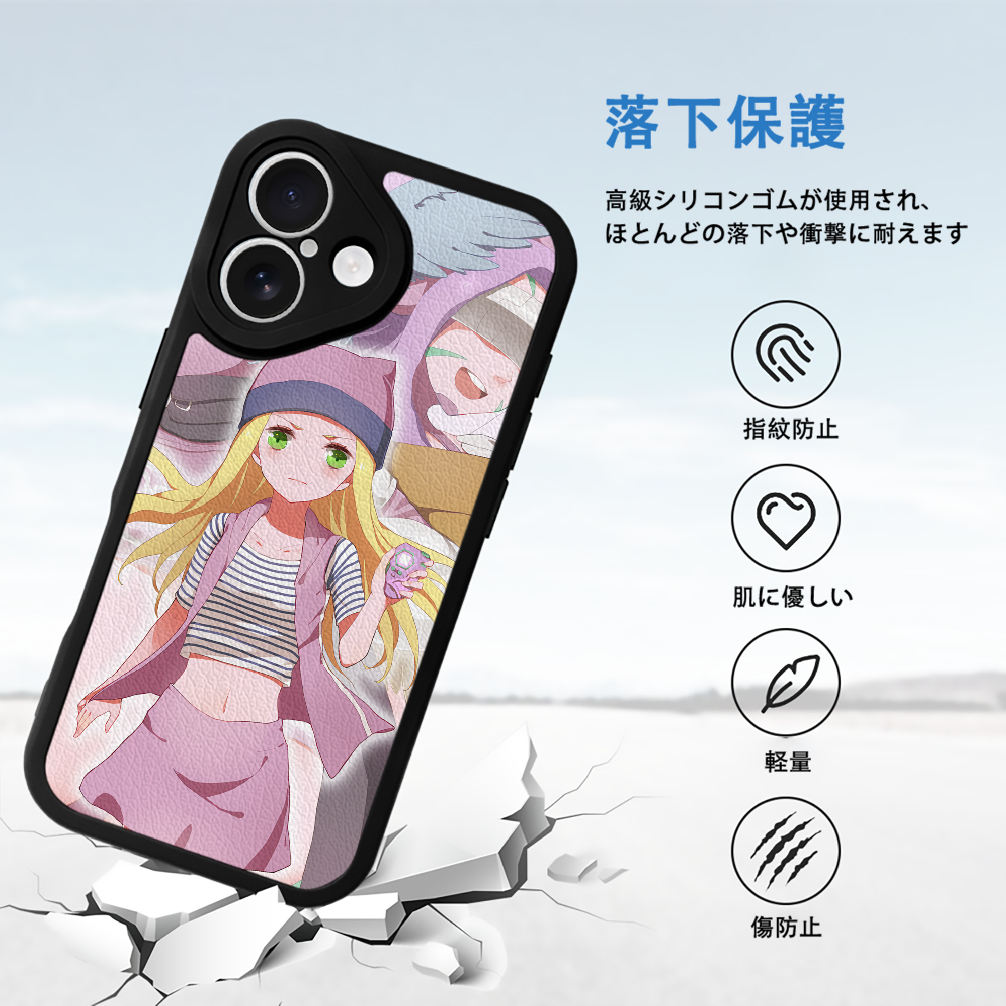 Digimon デジタルモンスター/デジモン 【iPhone 16シリーズ対応】シリコンスマホケース（レザー調） 材質：シリコン