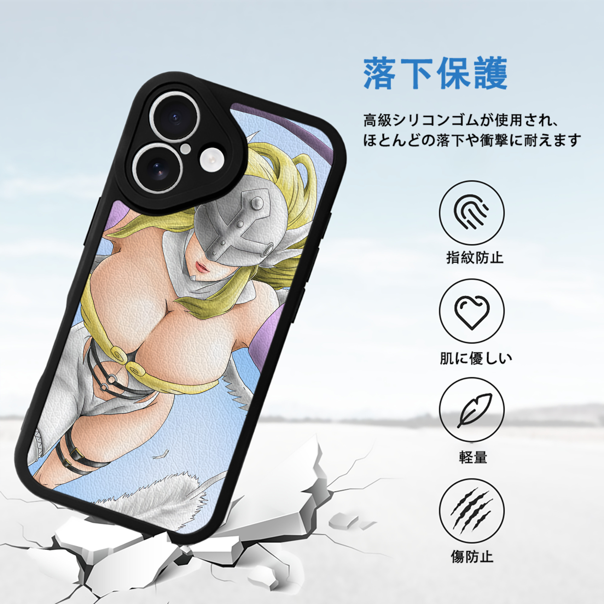 Digimon デジタルモンスター/デジモン 【iPhone 16シリーズ対応】シリコンスマホケース（レザー調） 材質：シリコン