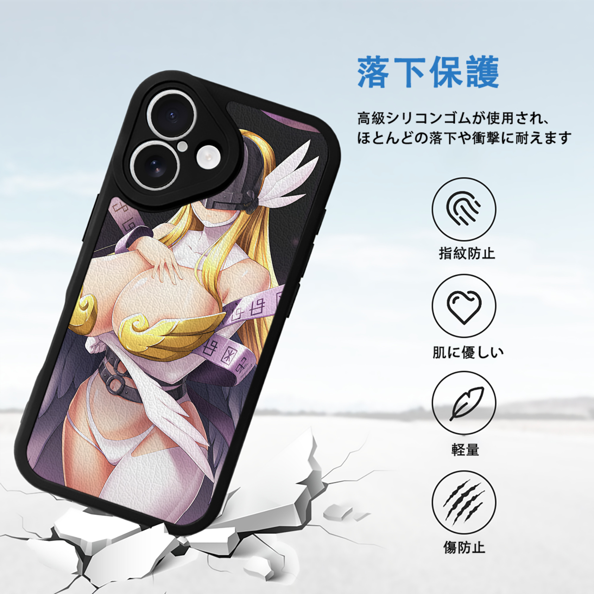 Digimon デジタルモンスター/デジモン 【iPhone 16シリーズ対応】シリコンスマホケース（レザー調） 材質：シリコン