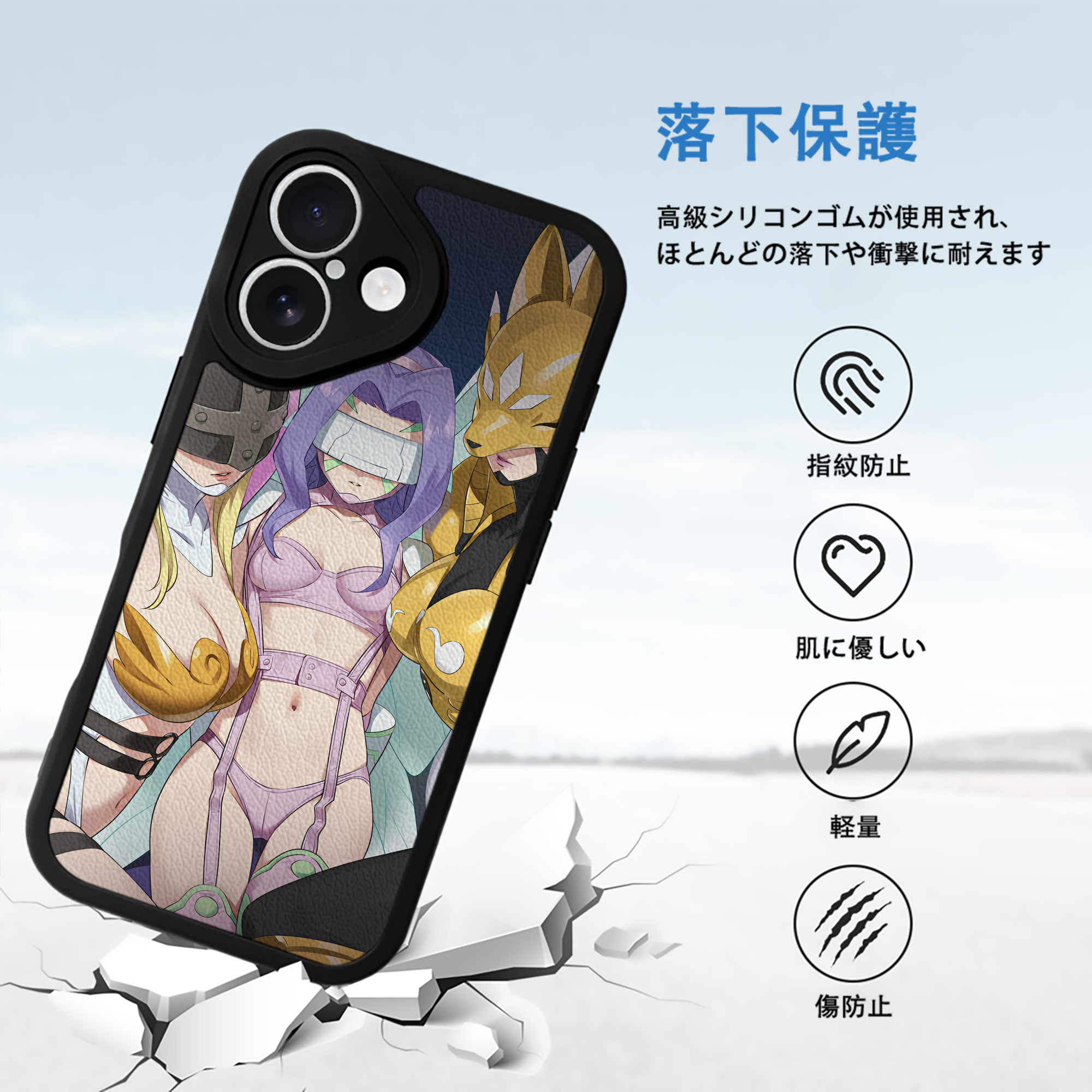 Digimon デジタルモンスター/デジモン 【iPhone 16シリーズ対応】シリコンスマホケース（レザー調） 材質：シリコン