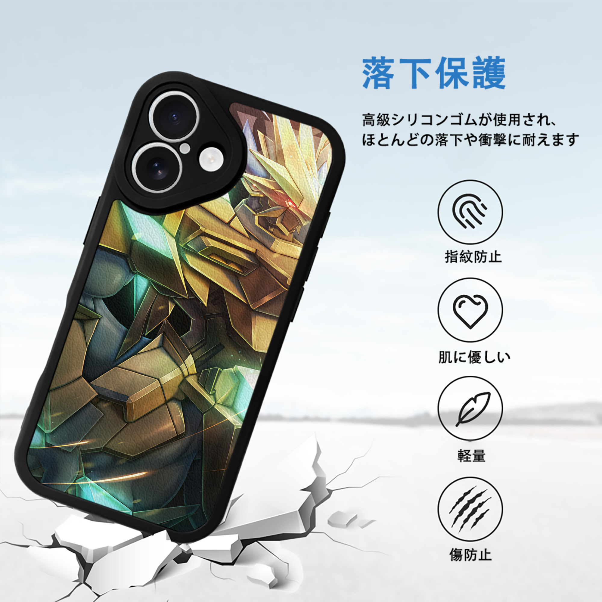 Digimon デジタルモンスター/デジモン 【iPhone 16シリーズ対応】シリコンスマホケース（レザー調） 材質：シリコン