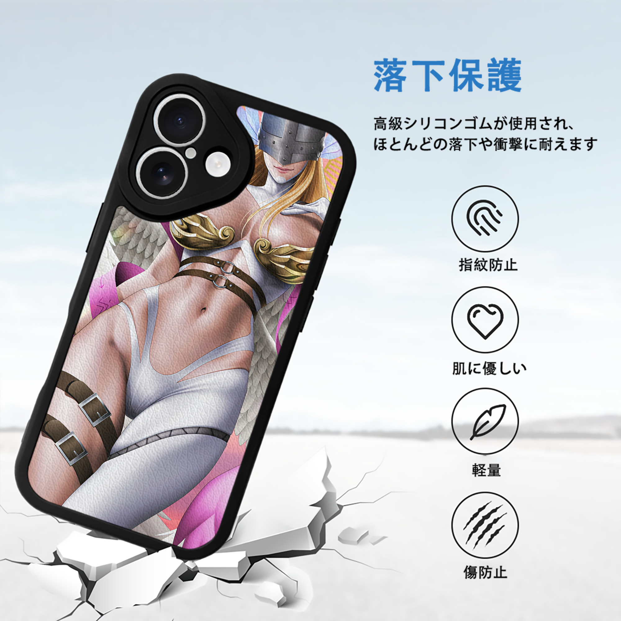Digimon デジタルモンスター/デジモン 【iPhone 16シリーズ対応】シリコンスマホケース（レザー調） 材質：シリコン