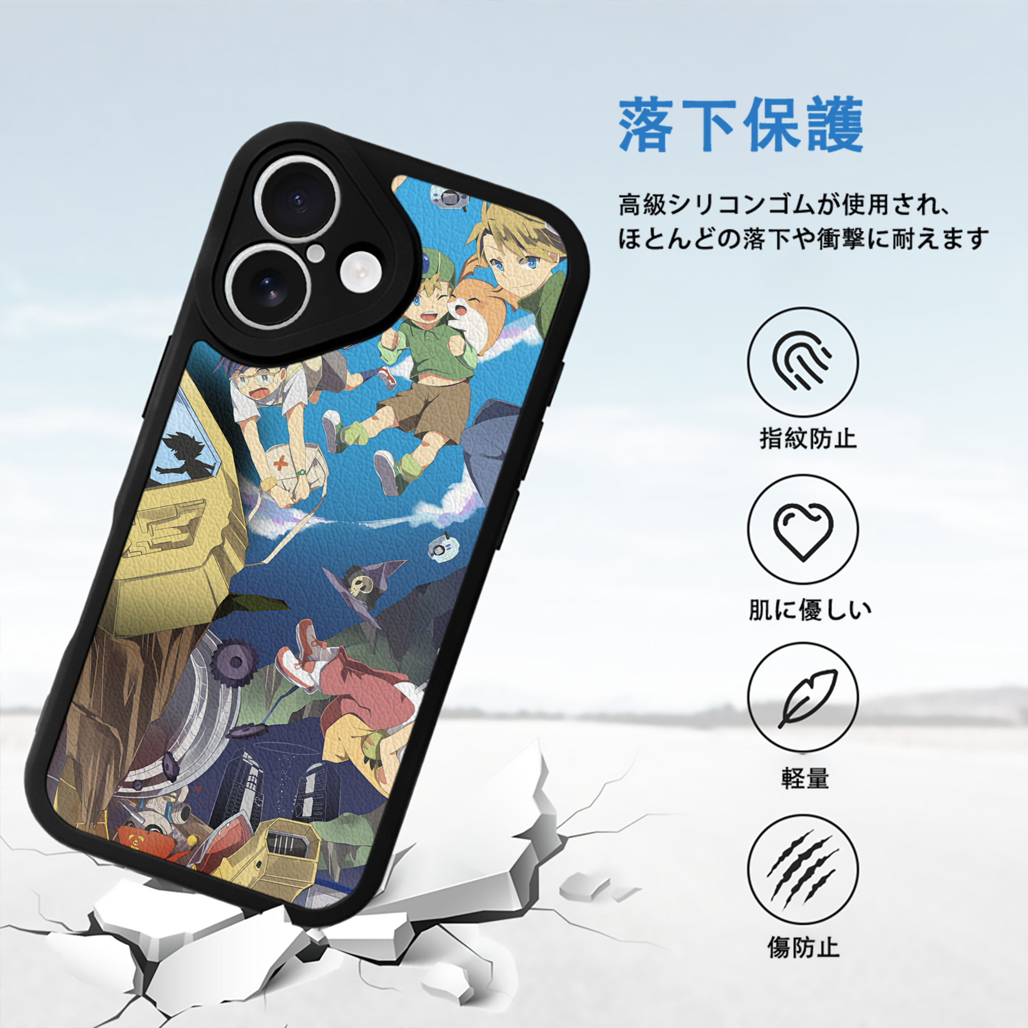 Digimon デジタルモンスター/デジモン 【iPhone 16シリーズ対応】シリコンスマホケース（レザー調） 材質：シリコン
