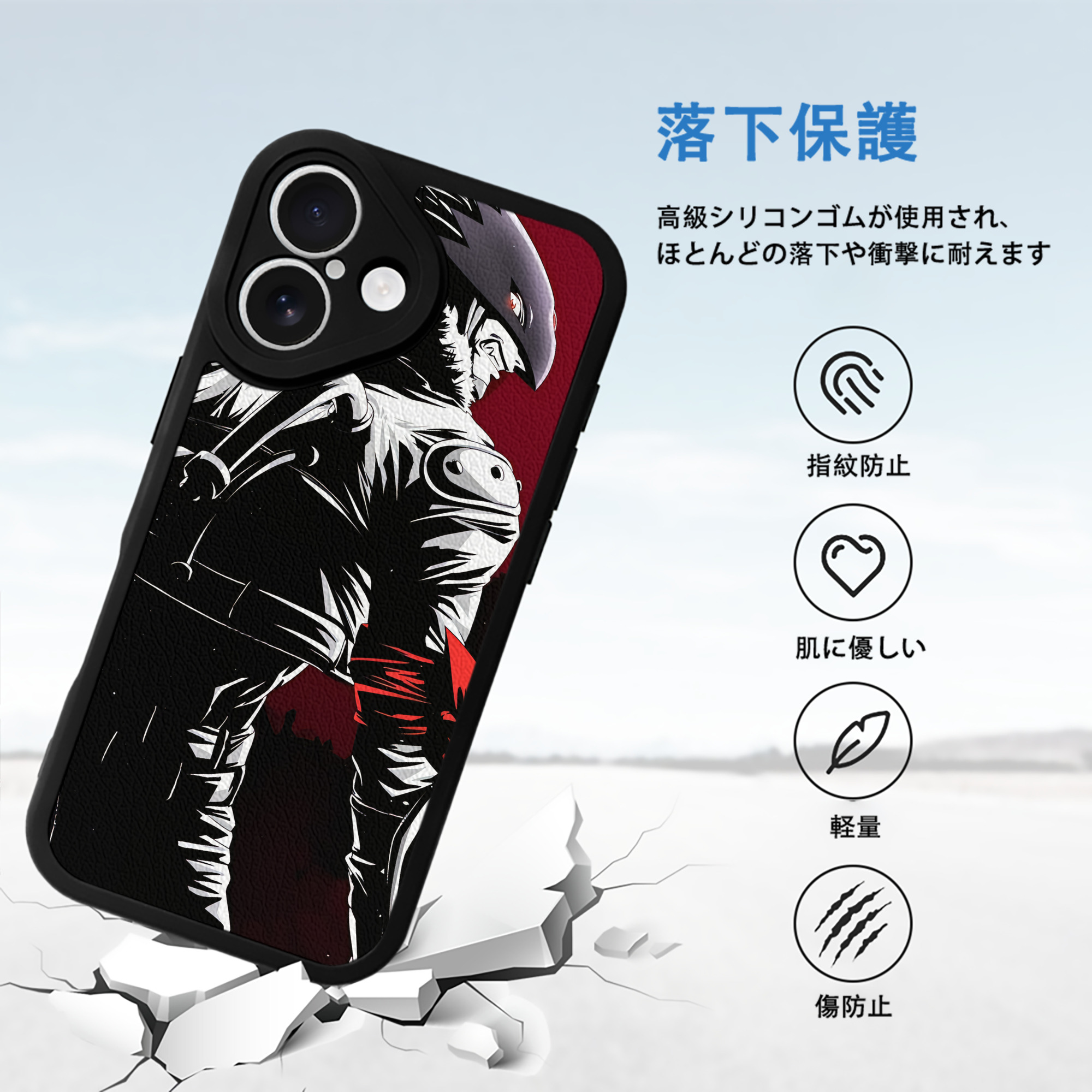 Digimon デジタルモンスター/デジモン 【iPhone 16シリーズ対応】シリコンスマホケース（レザー調） 材質：シリコン