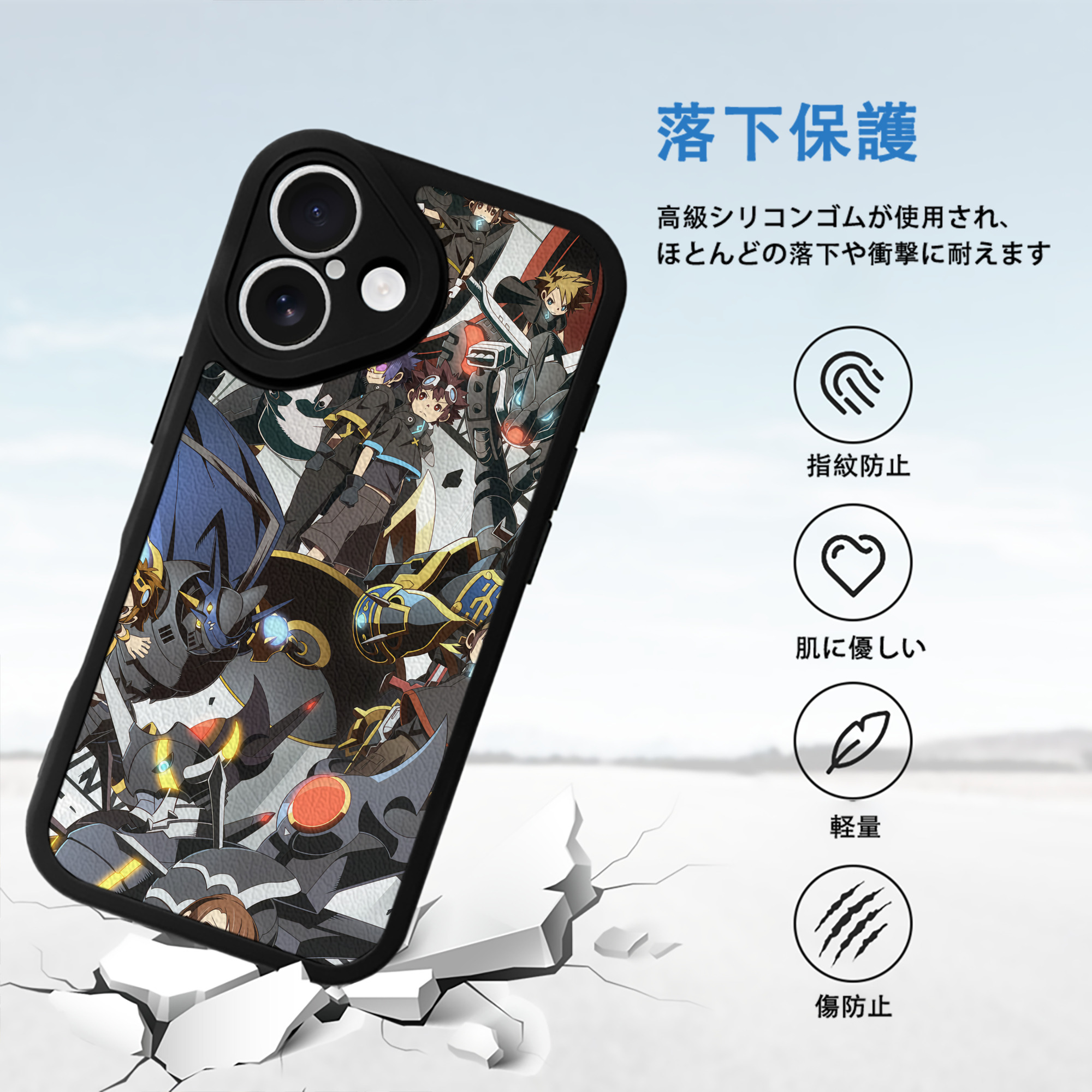 Digimon デジタルモンスター/デジモン 【iPhone 16シリーズ対応】シリコンスマホケース（レザー調） 材質：シリコン