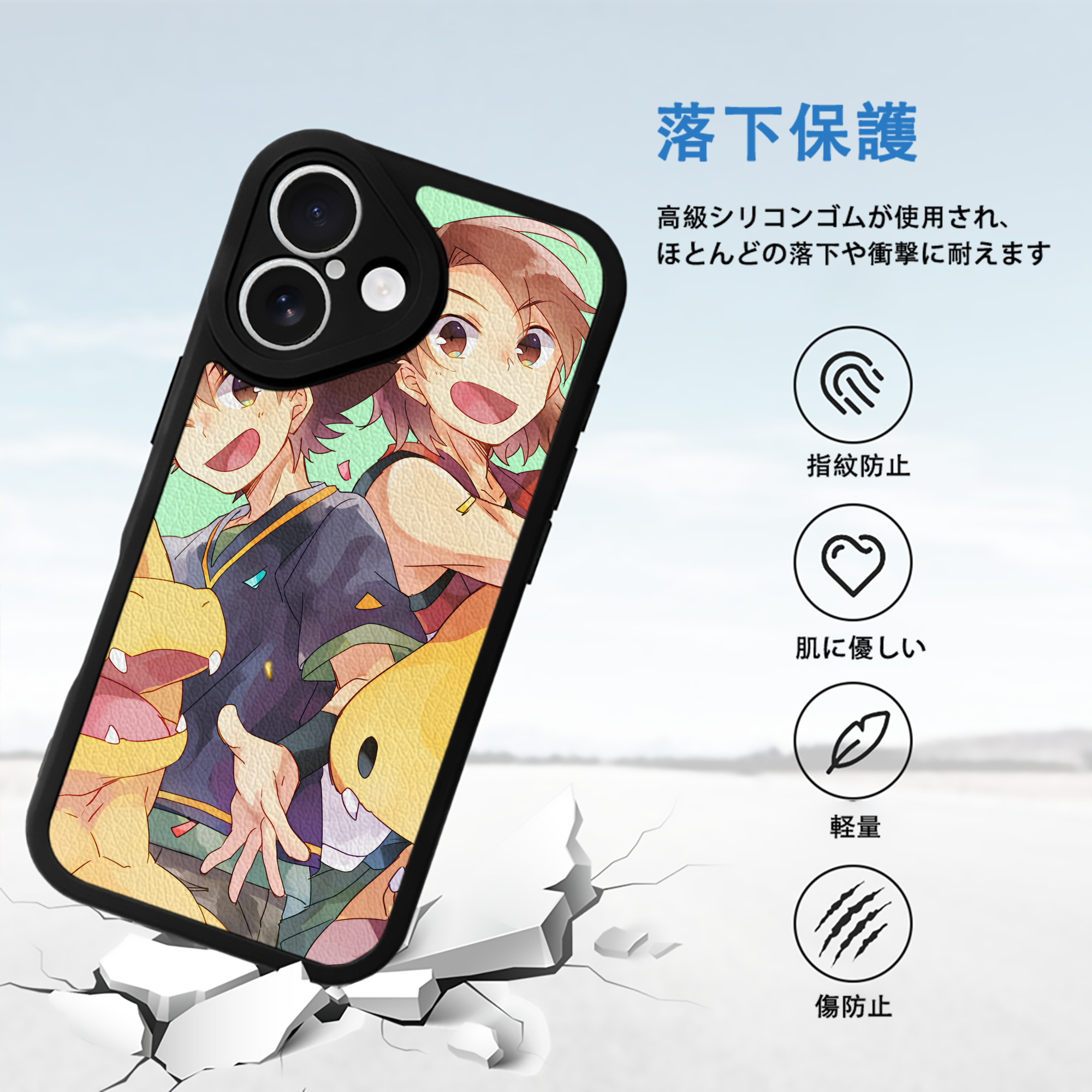 Digimon デジタルモンスター/デジモン 【iPhone 16シリーズ対応】シリコンスマホケース（レザー調） 材質：シリコン