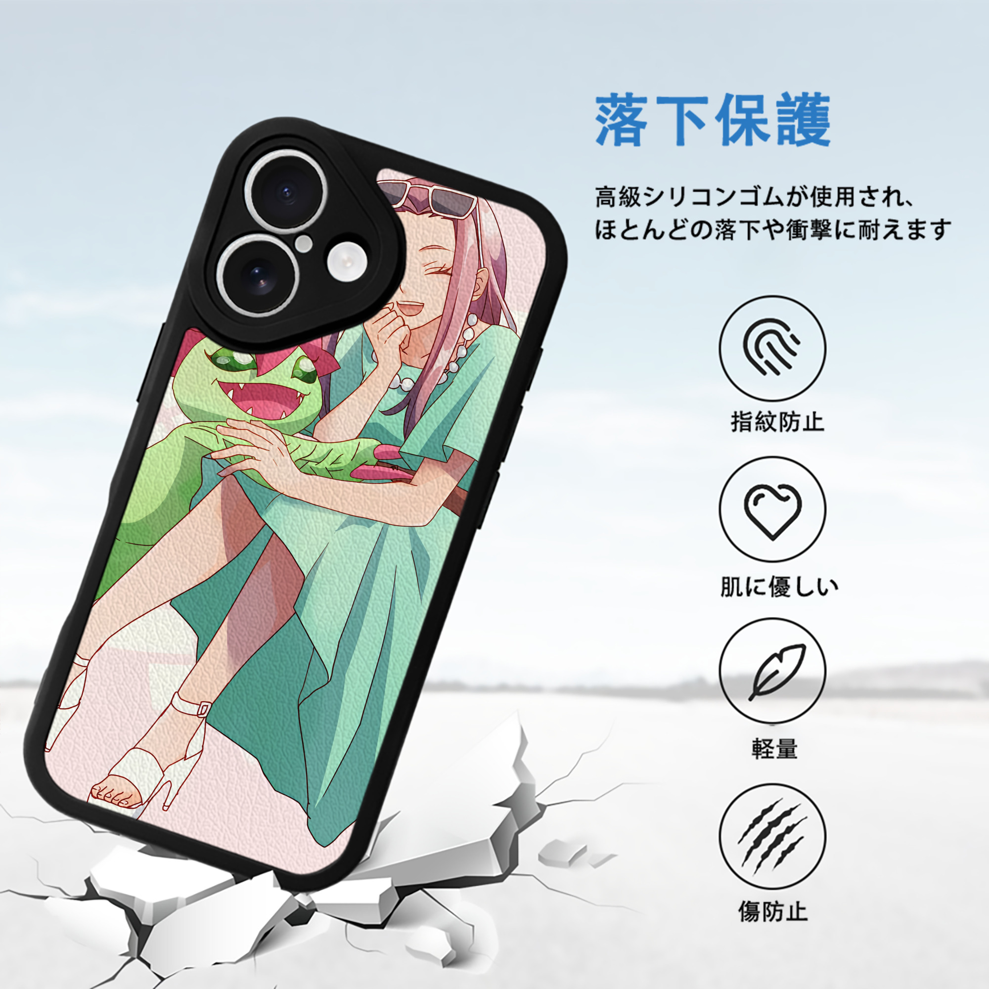 Digimon デジタルモンスター/デジモン 【iPhone 16シリーズ対応】シリコンスマホケース（レザー調） 材質：シリコン