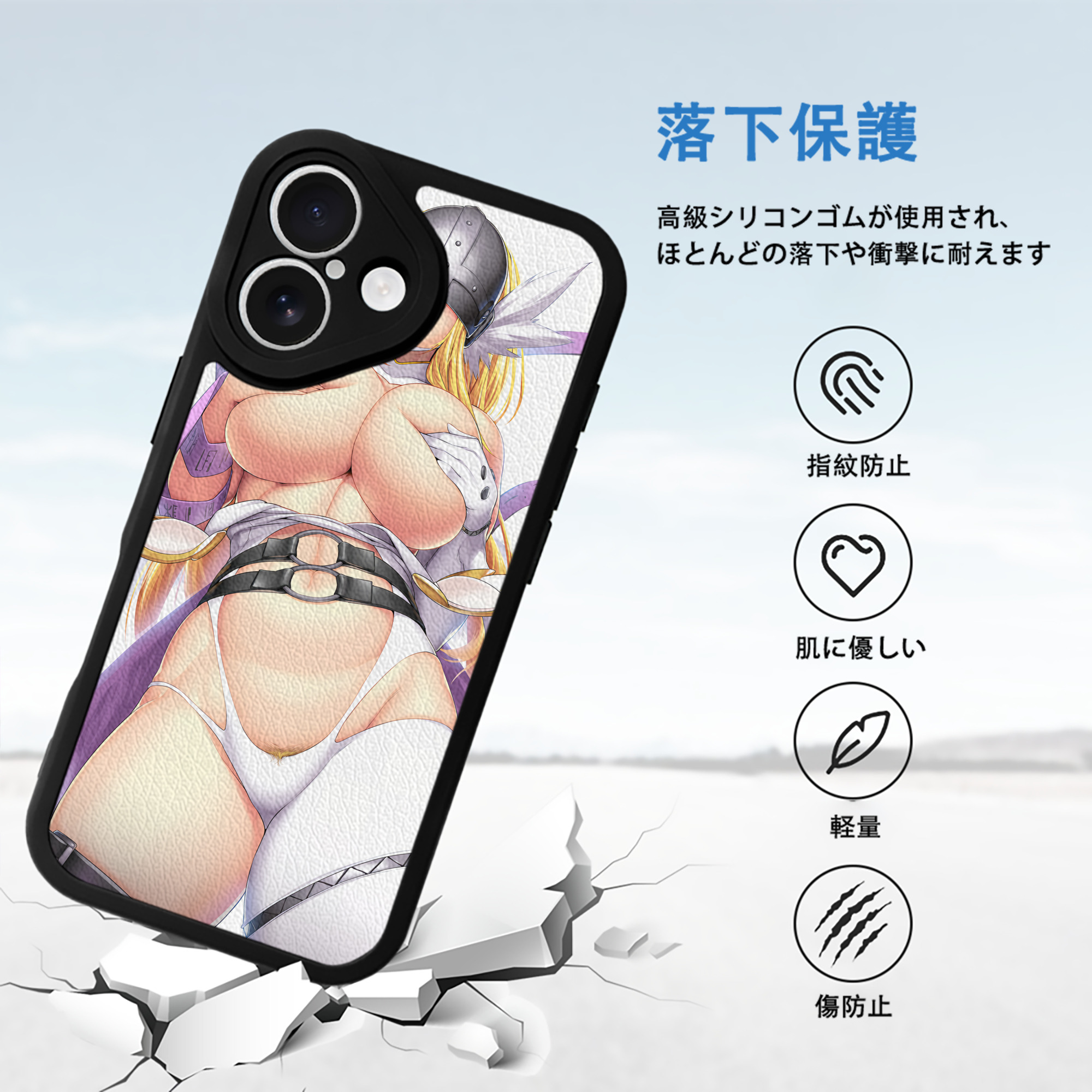 Digimon デジタルモンスター/デジモン 【iPhone 16シリーズ対応】シリコンスマホケース（レザー調） 材質：シリコン