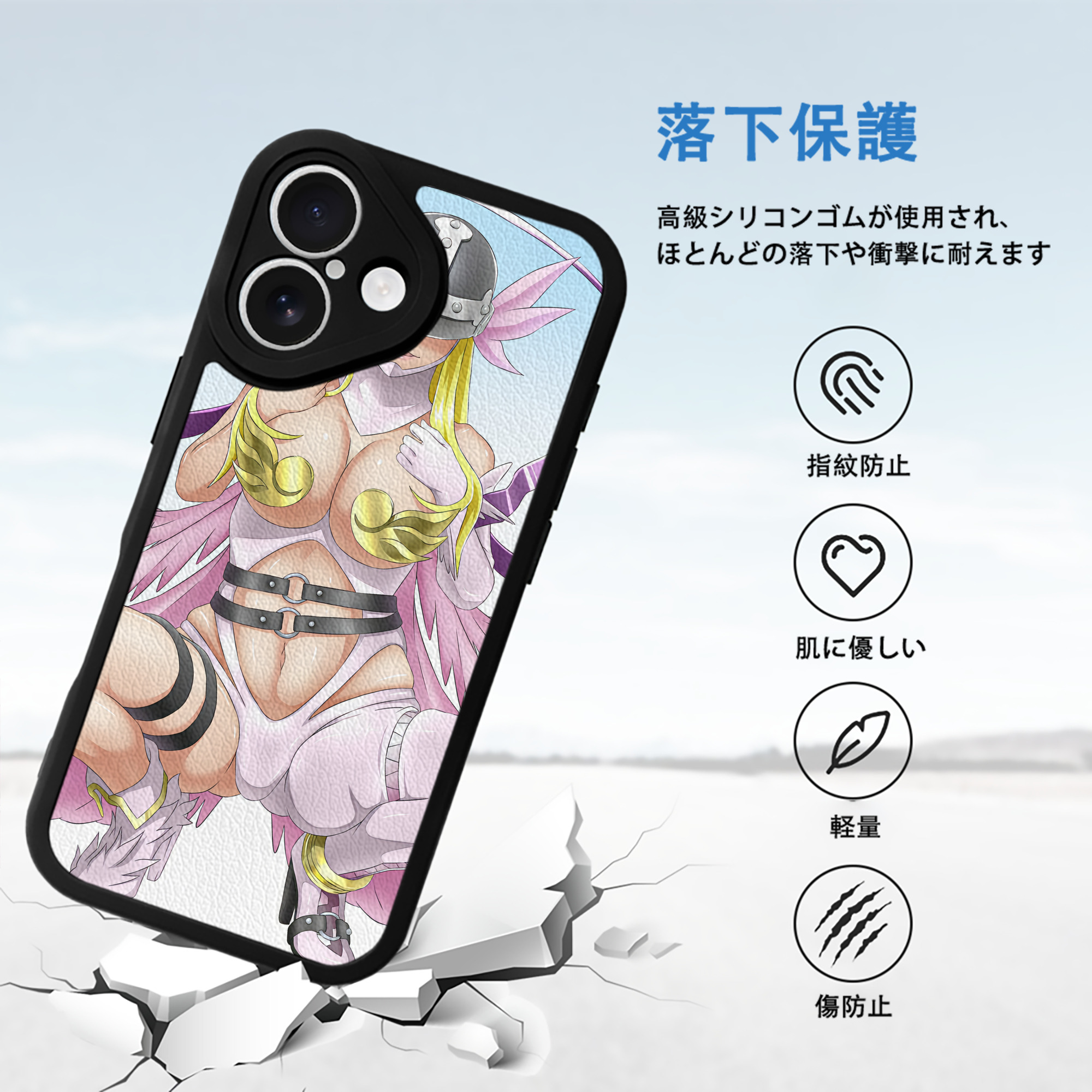 Digimon デジタルモンスター/デジモン 【iPhone 16シリーズ対応】シリコンスマホケース（レザー調） 材質：シリコン