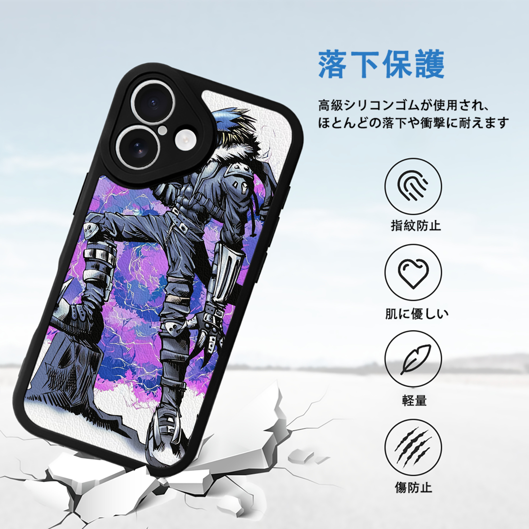 Digimon デジタルモンスター/デジモン 【iPhone 16シリーズ対応】シリコンスマホケース（レザー調） 材質：シリコン