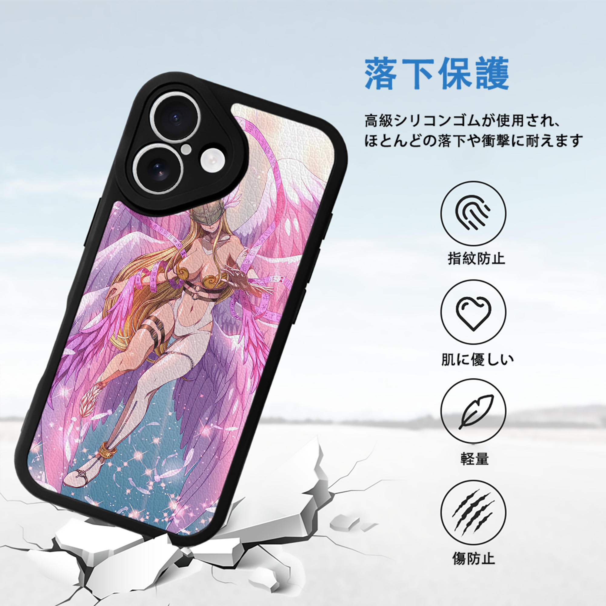 Digimon デジタルモンスター/デジモン 【iPhone 16シリーズ対応】シリコンスマホケース（レザー調） 材質：シリコン
