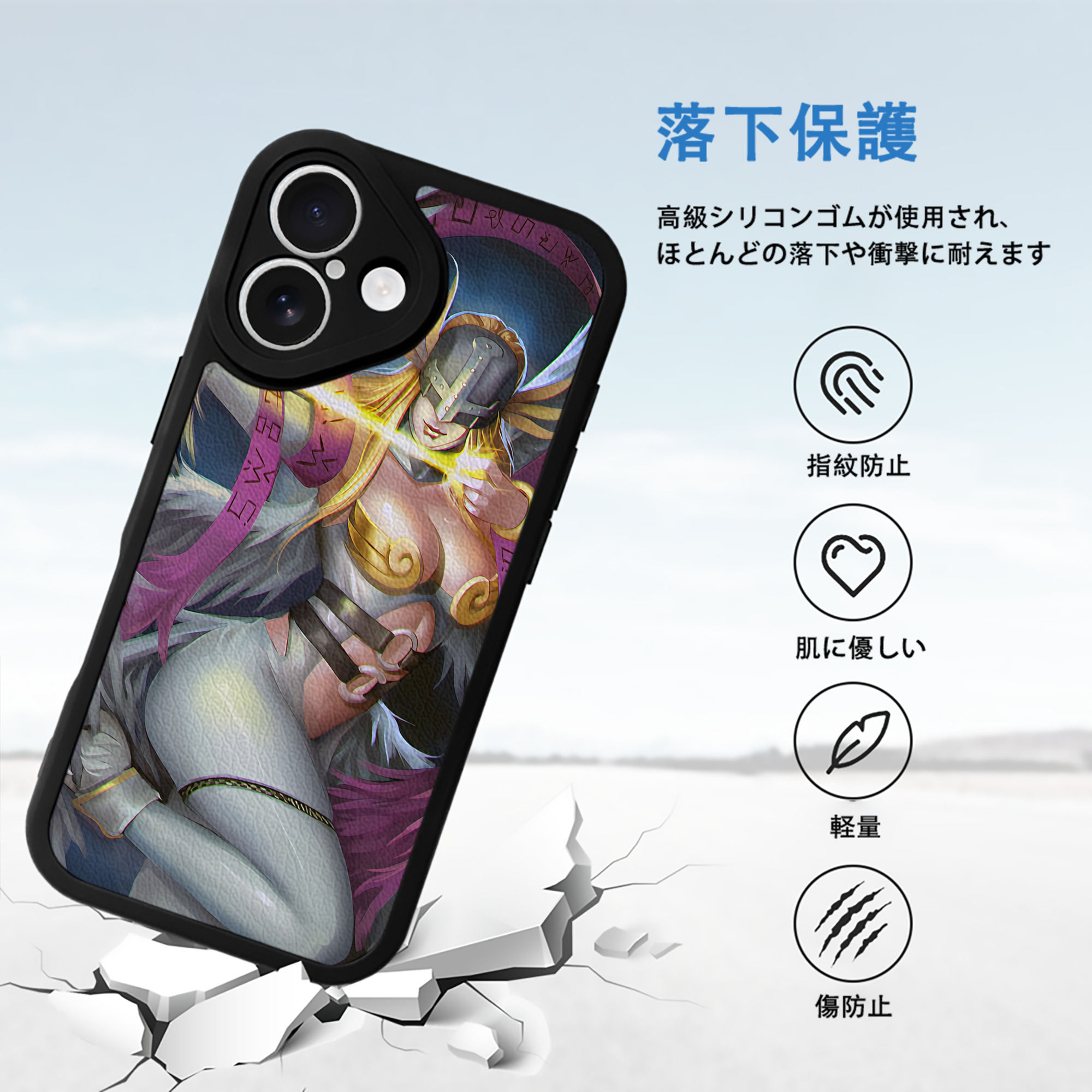 Digimon デジタルモンスター/デジモン 【iPhone 16シリーズ対応】シリコンスマホケース（レザー調） 材質：シリコン