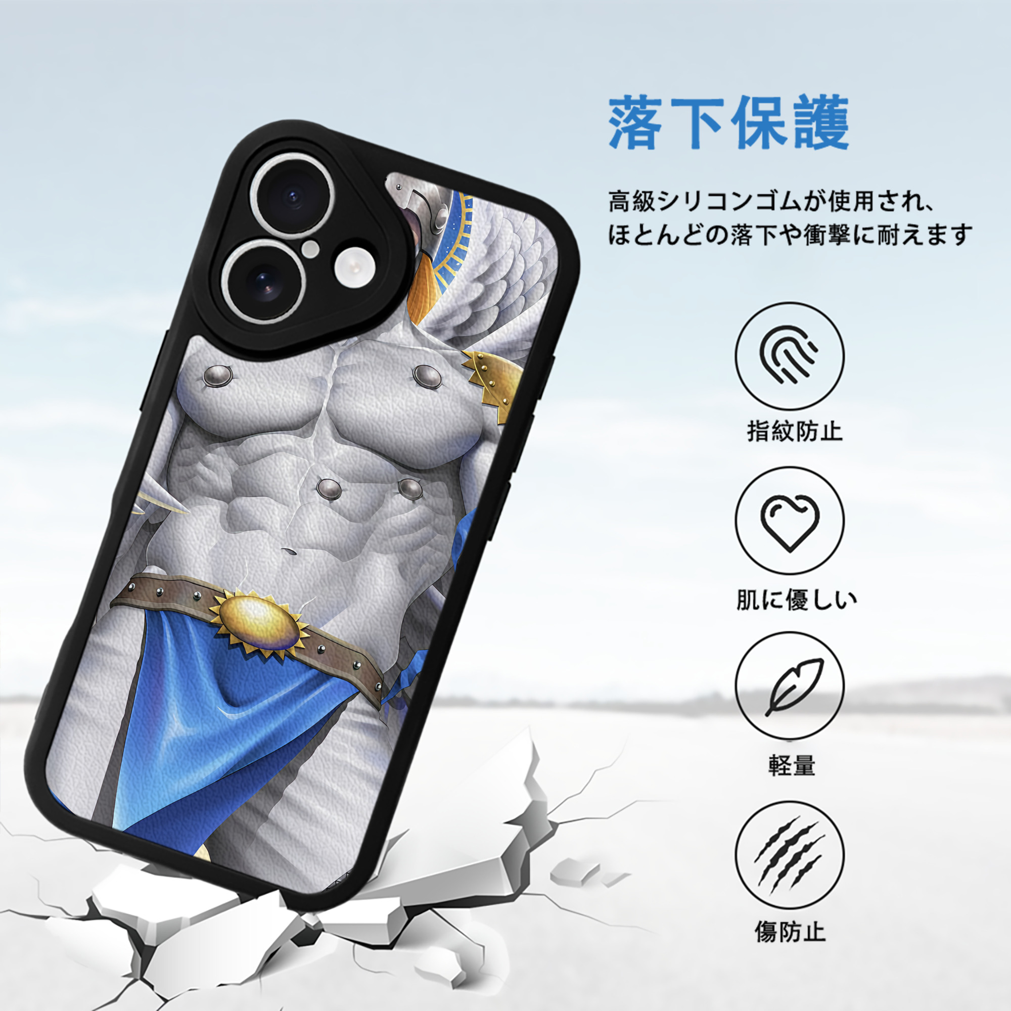 Digimon デジタルモンスター/デジモン 【iPhone 16シリーズ対応】シリコンスマホケース（レザー調） 材質：シリコン