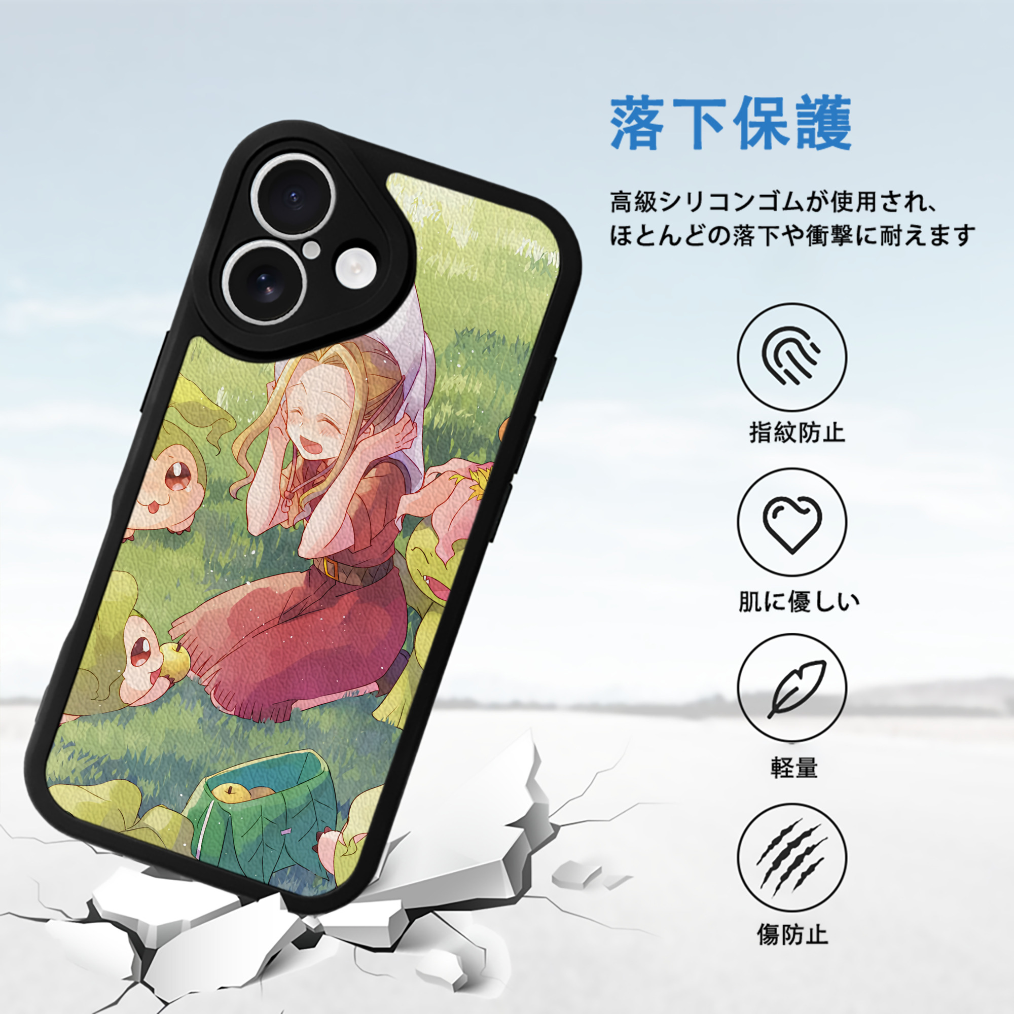 Digimon デジタルモンスター/デジモン 【iPhone 16シリーズ対応】シリコンスマホケース（レザー調） 材質：シリコン
