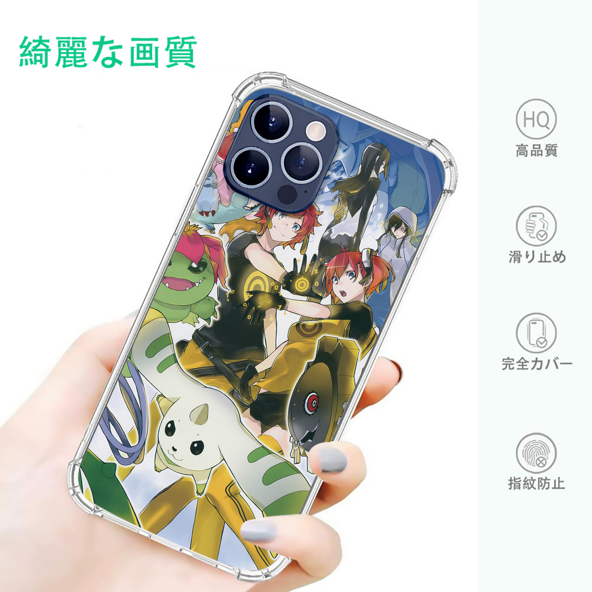 一般的なイメージ