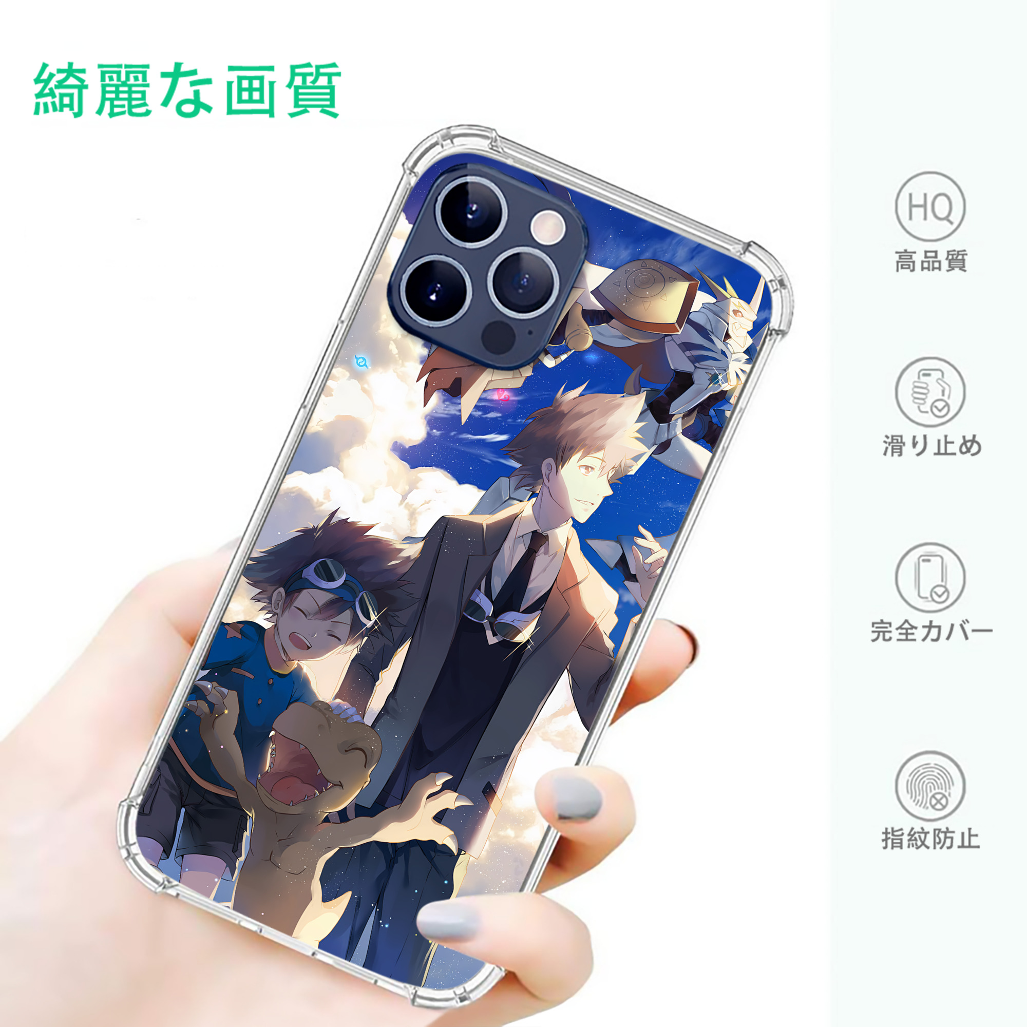 一般的なイメージ