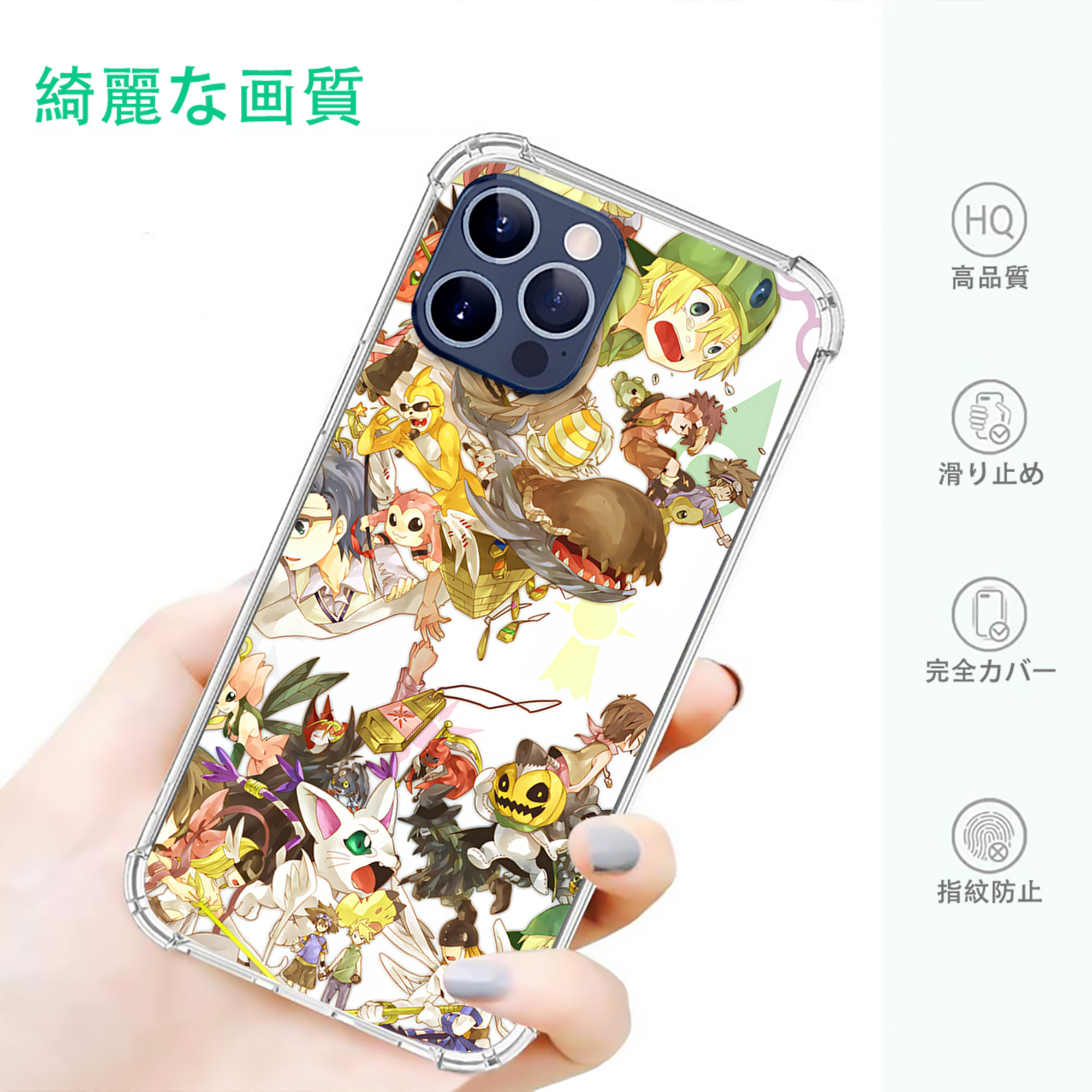 一般的なイメージ