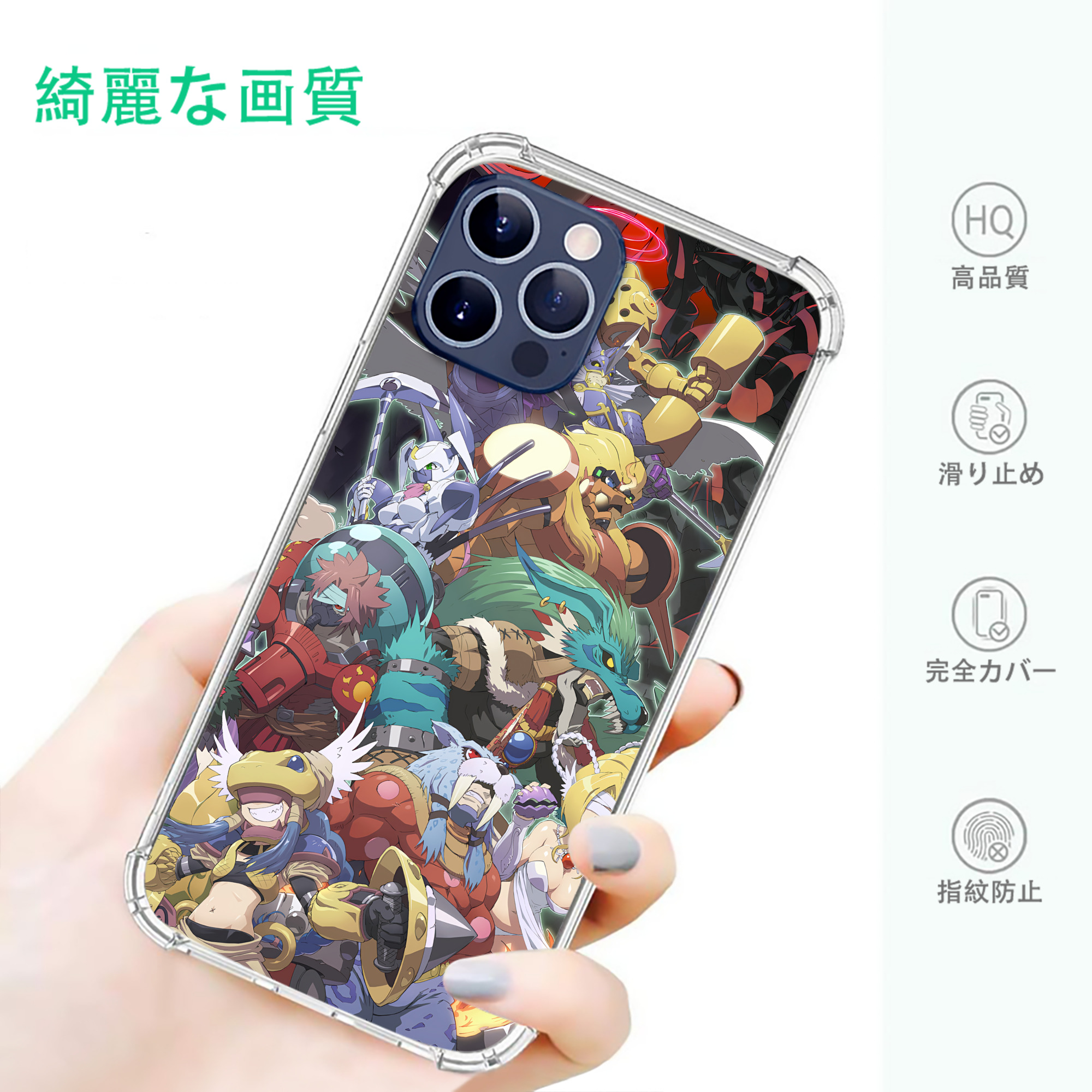 一般的なイメージ
