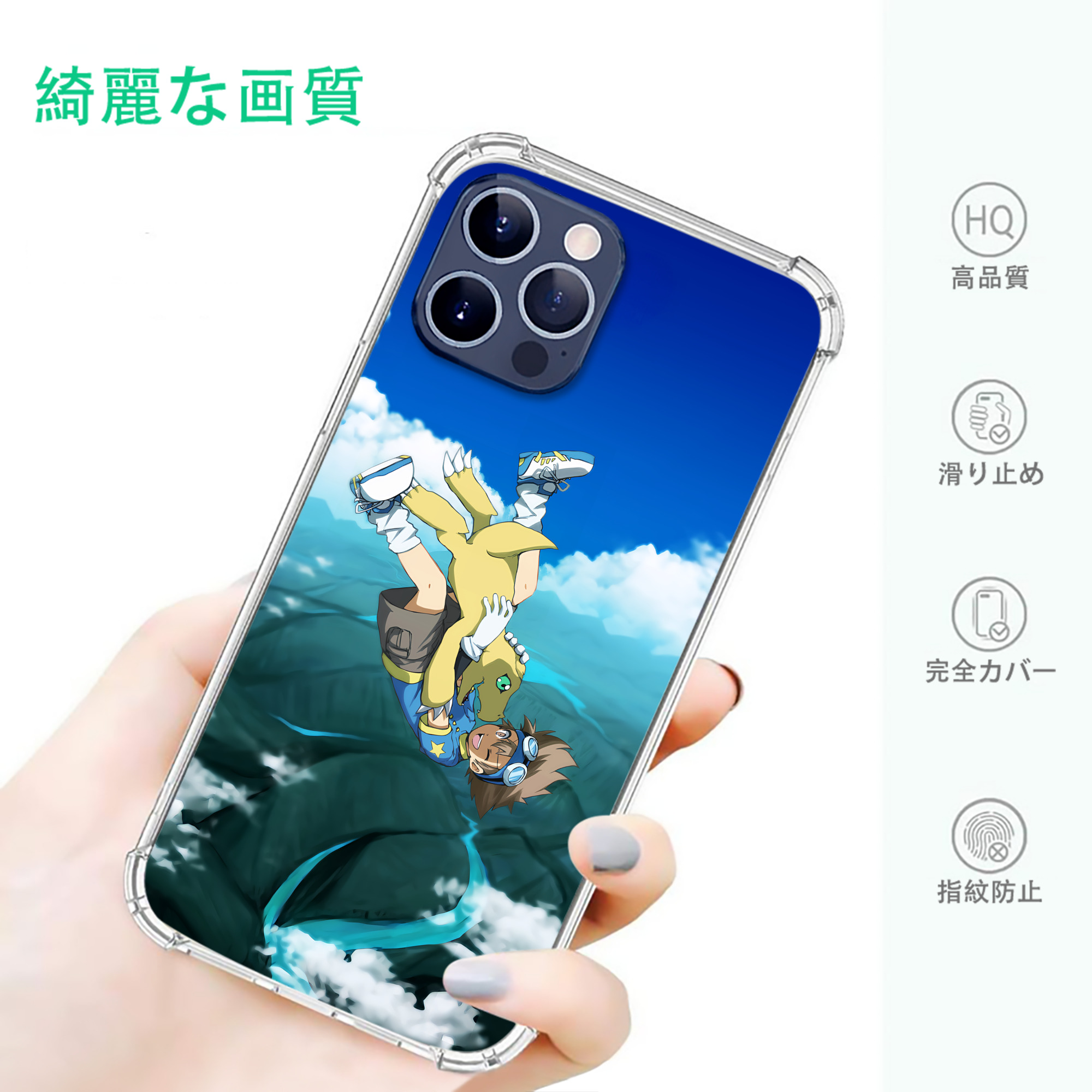 一般的なイメージ