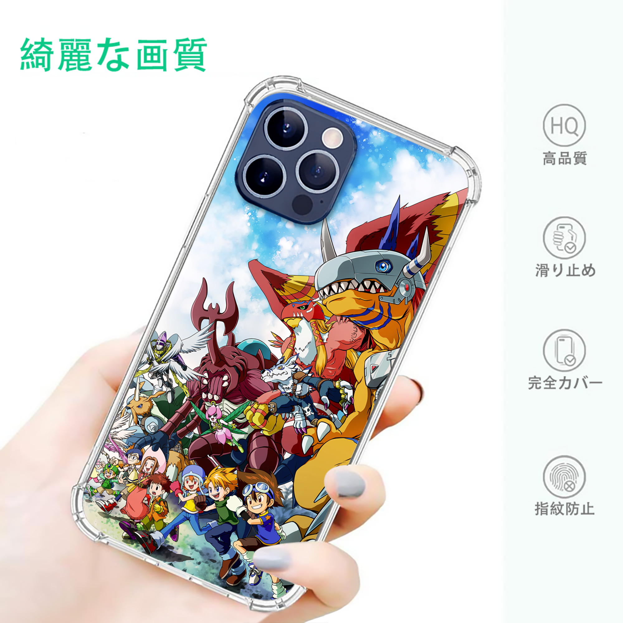 一般的なイメージ