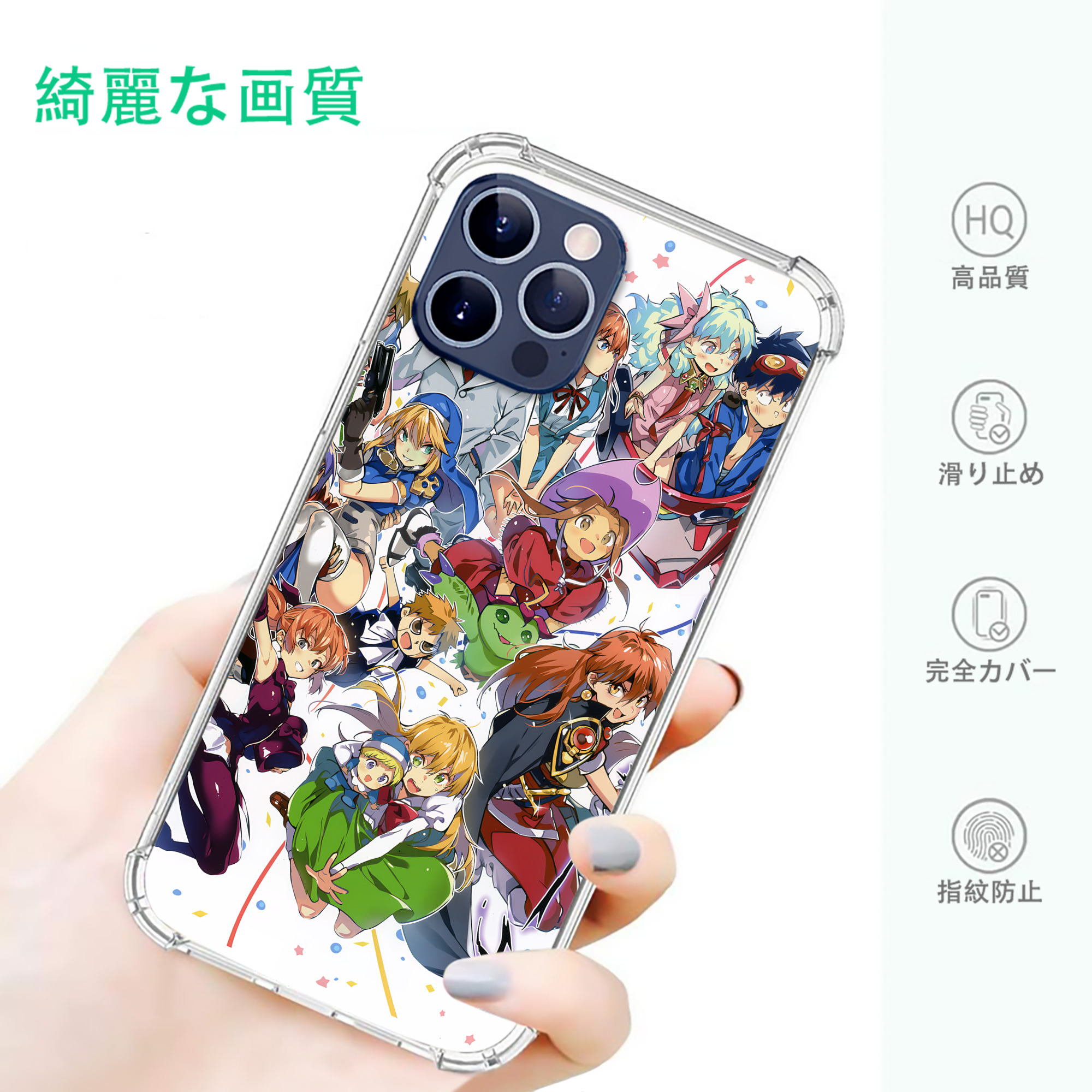 一般的なイメージ