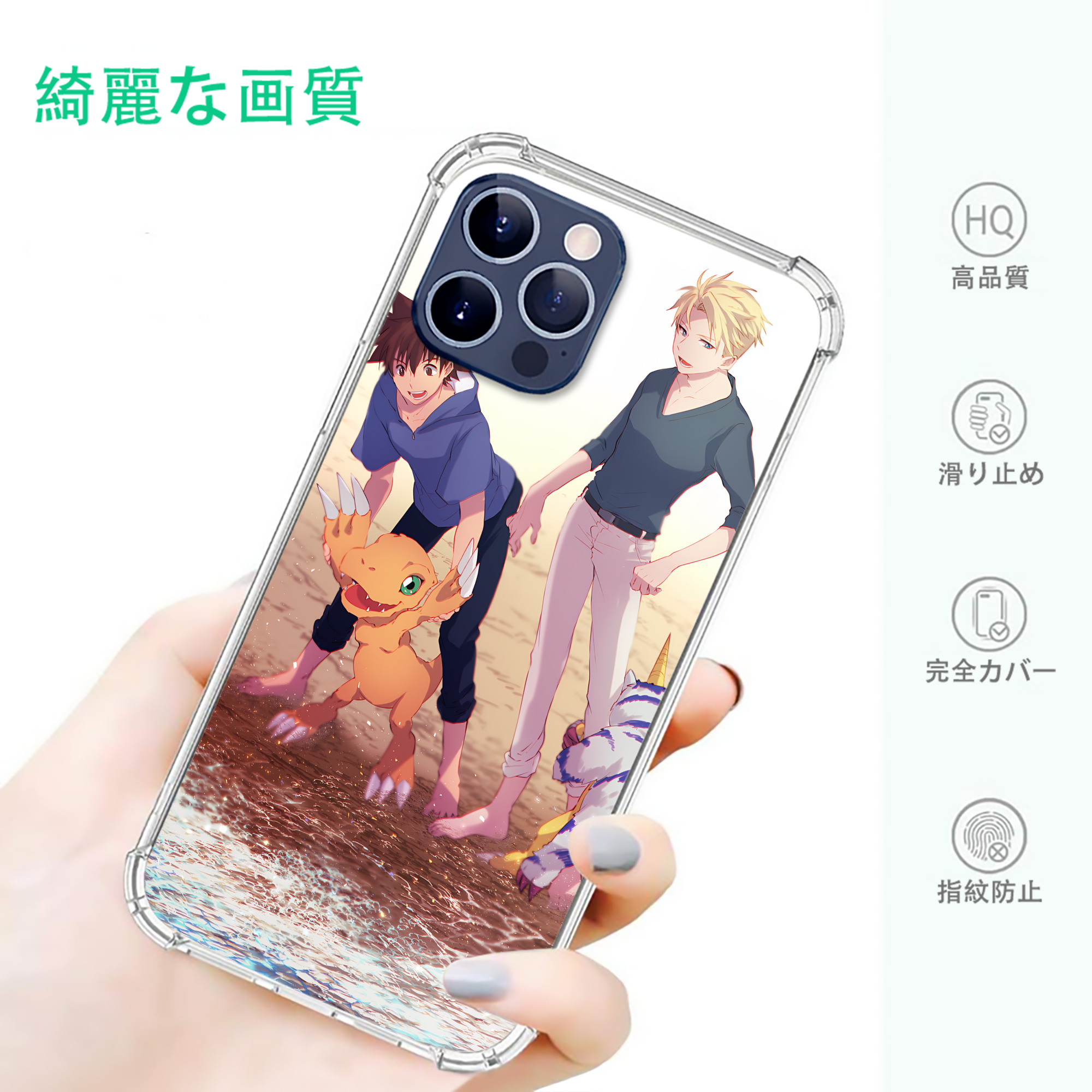 一般的なイメージ