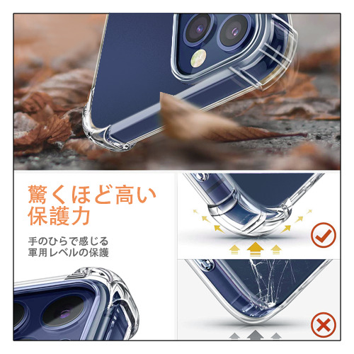 Digimon デジタルモンスター/デジモン 【iPhone 12シリーズ対応】透明スマホケース（クリアソフトケース）